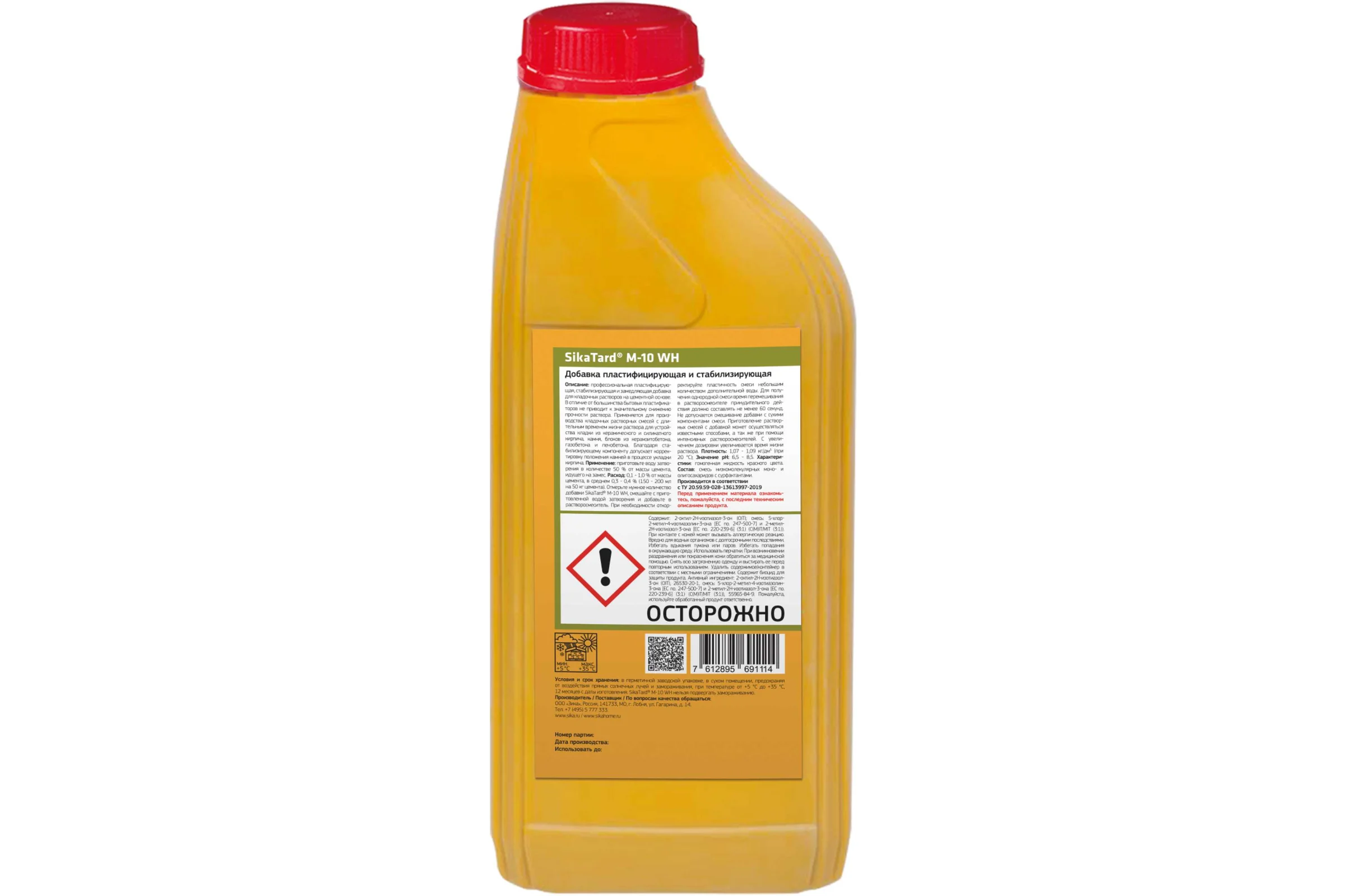 Комплексная добавка для кладочных растворов SIKA Tard M-10 WH Канистра 1л. 670395