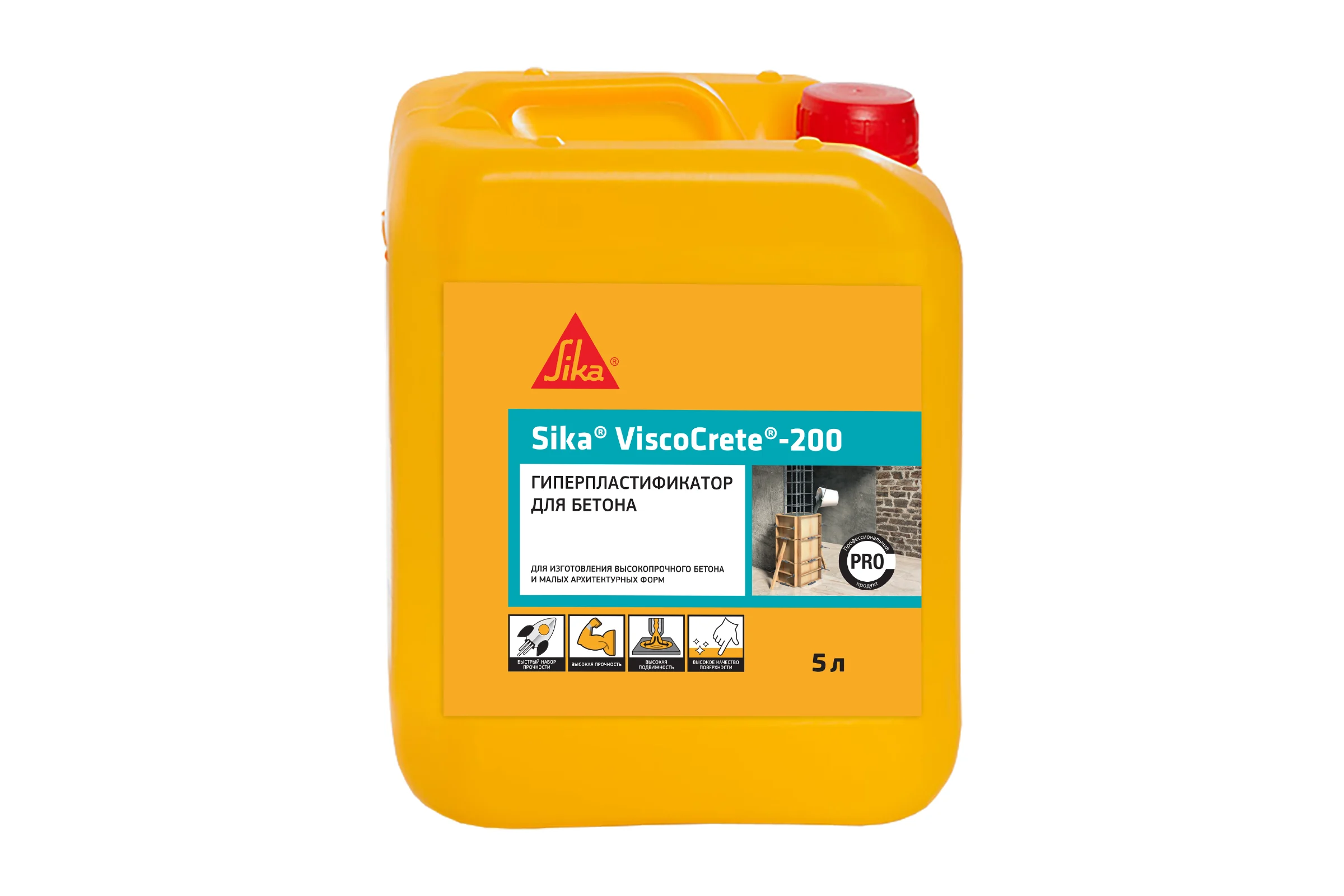 Гиперпластификатор для высокопрочного бетона Sika ViscoCrete-200, 5 л 669069