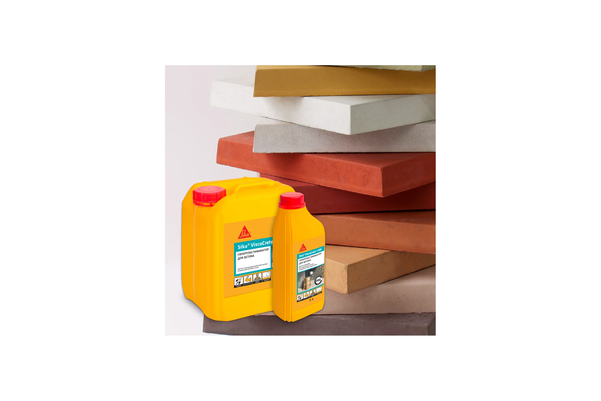 Гиперпластификатор для высокопрочного бетона Sika ViscoCrete-200, 5 л 669069