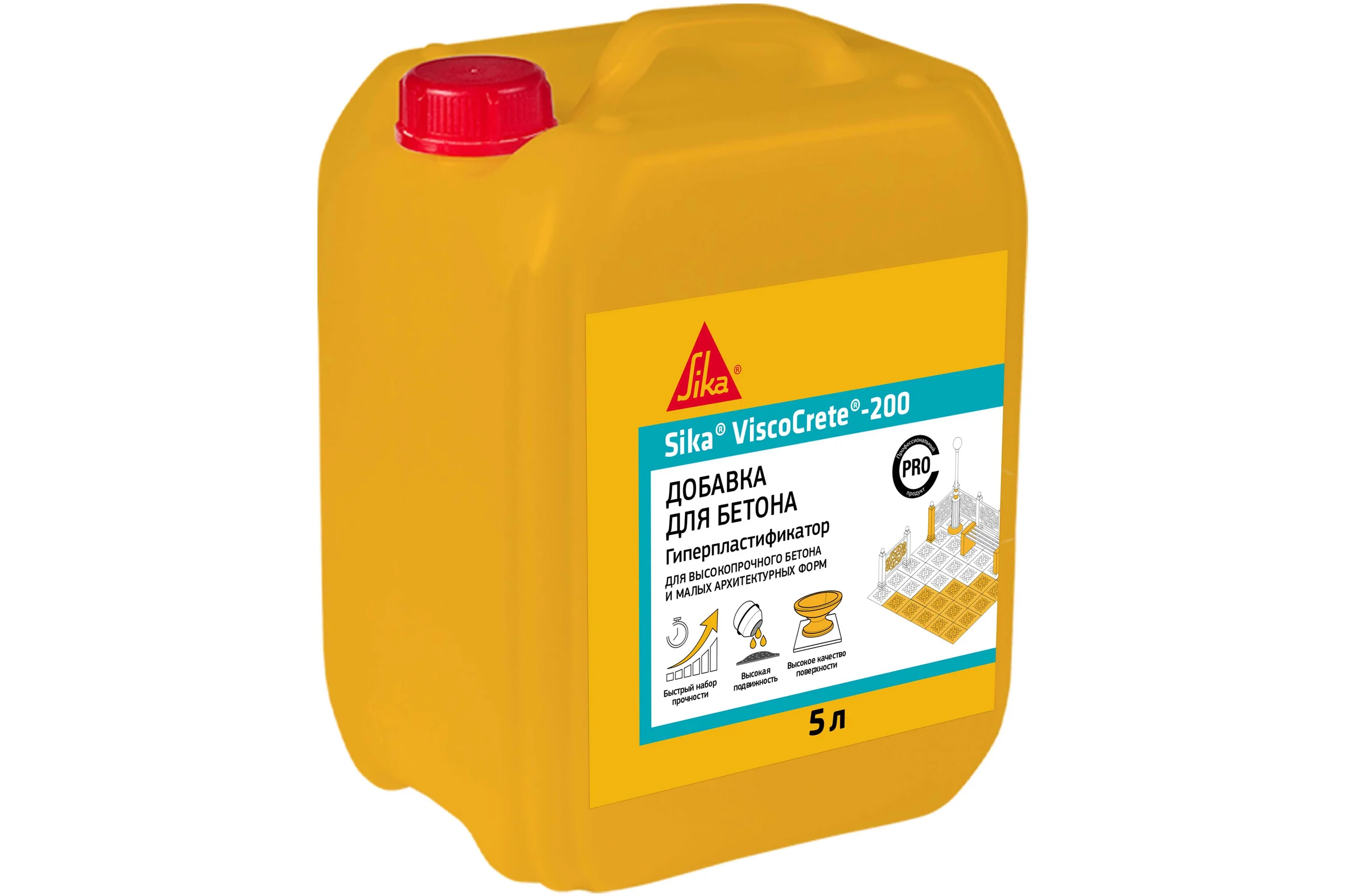 Гиперпластификатор для высокопрочного бетона Sika ViscoCrete-200, 5 л 669069