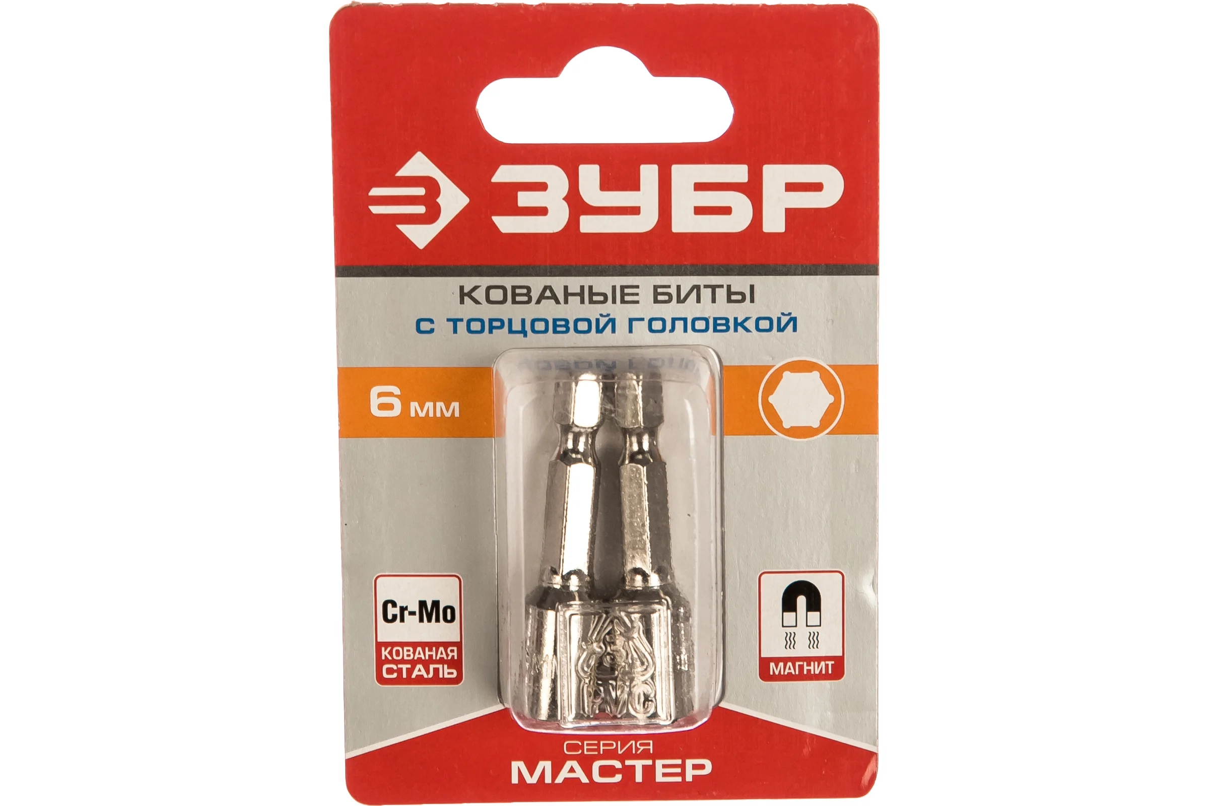 Биты "МАСТЕР" с торцовой головкой, магнитные, Cr-V, тип хвостовика E 1/4", 6х45мм, 2шт Зубр 26392-06-02
