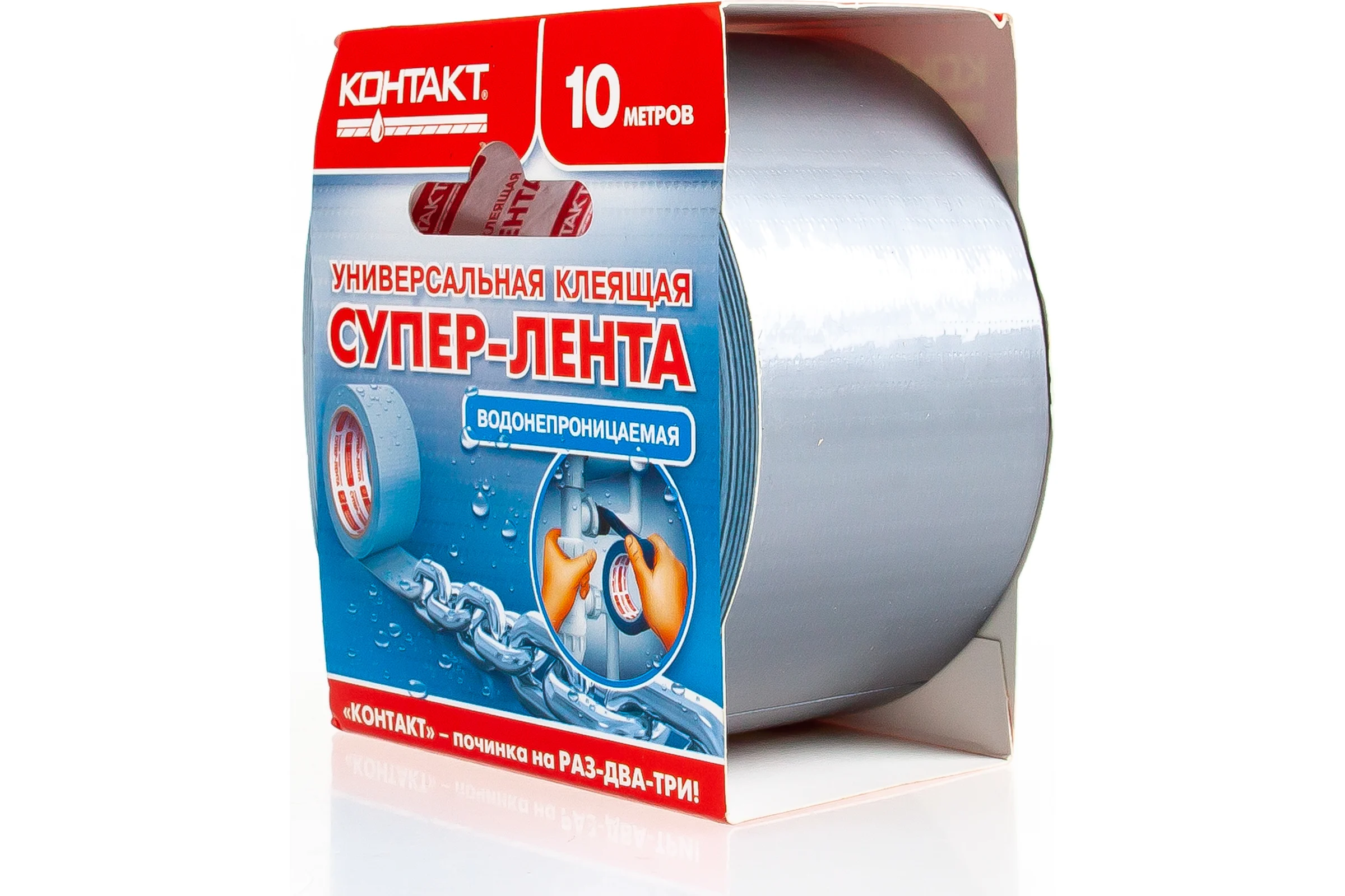 Универсальная клеящая супер-лента Контакт 10 м серая ЛА 36-К10 С 21365