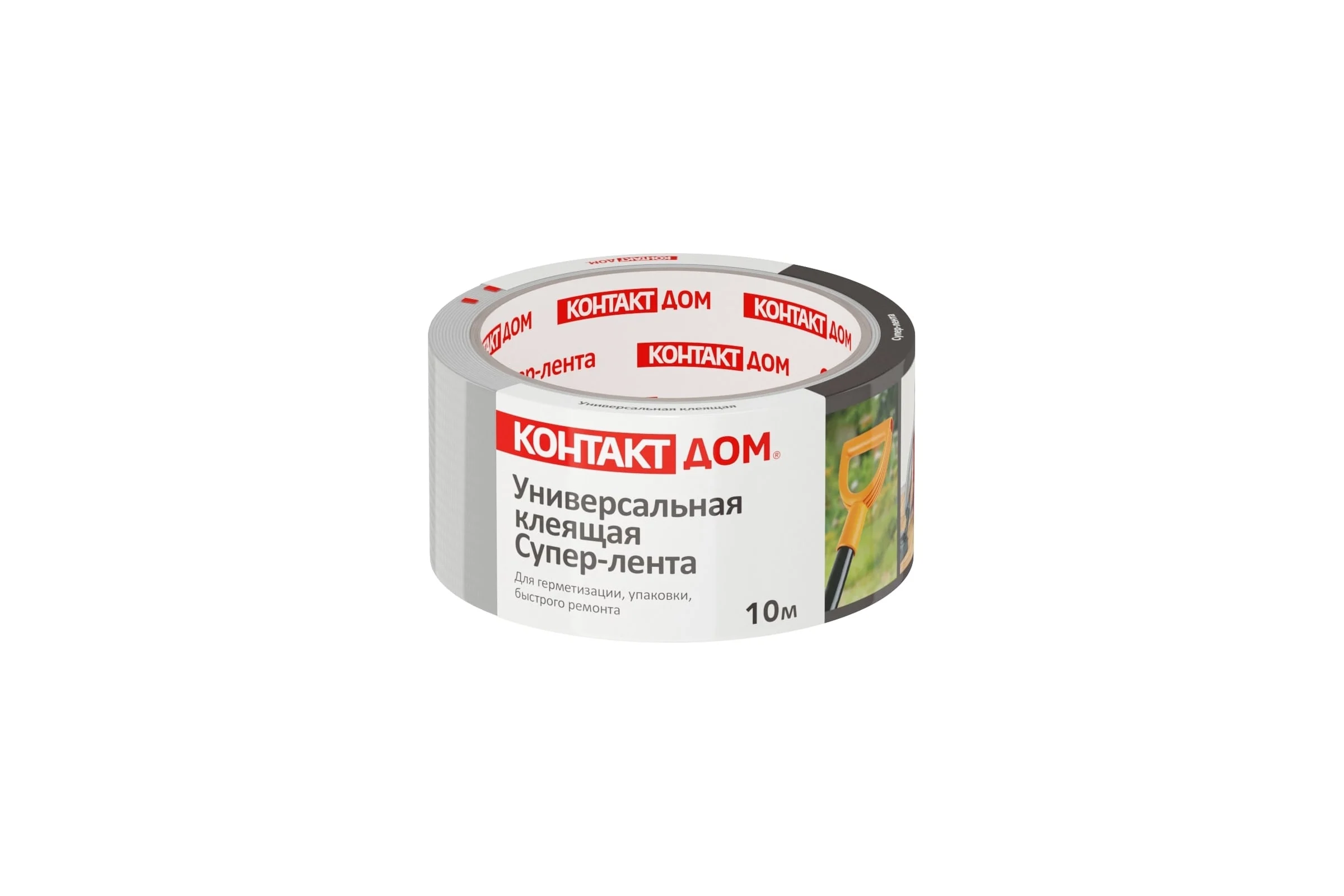 Универсальная клеящая супер-лента Контакт 10 м серая ЛА 36-К10 С 21365