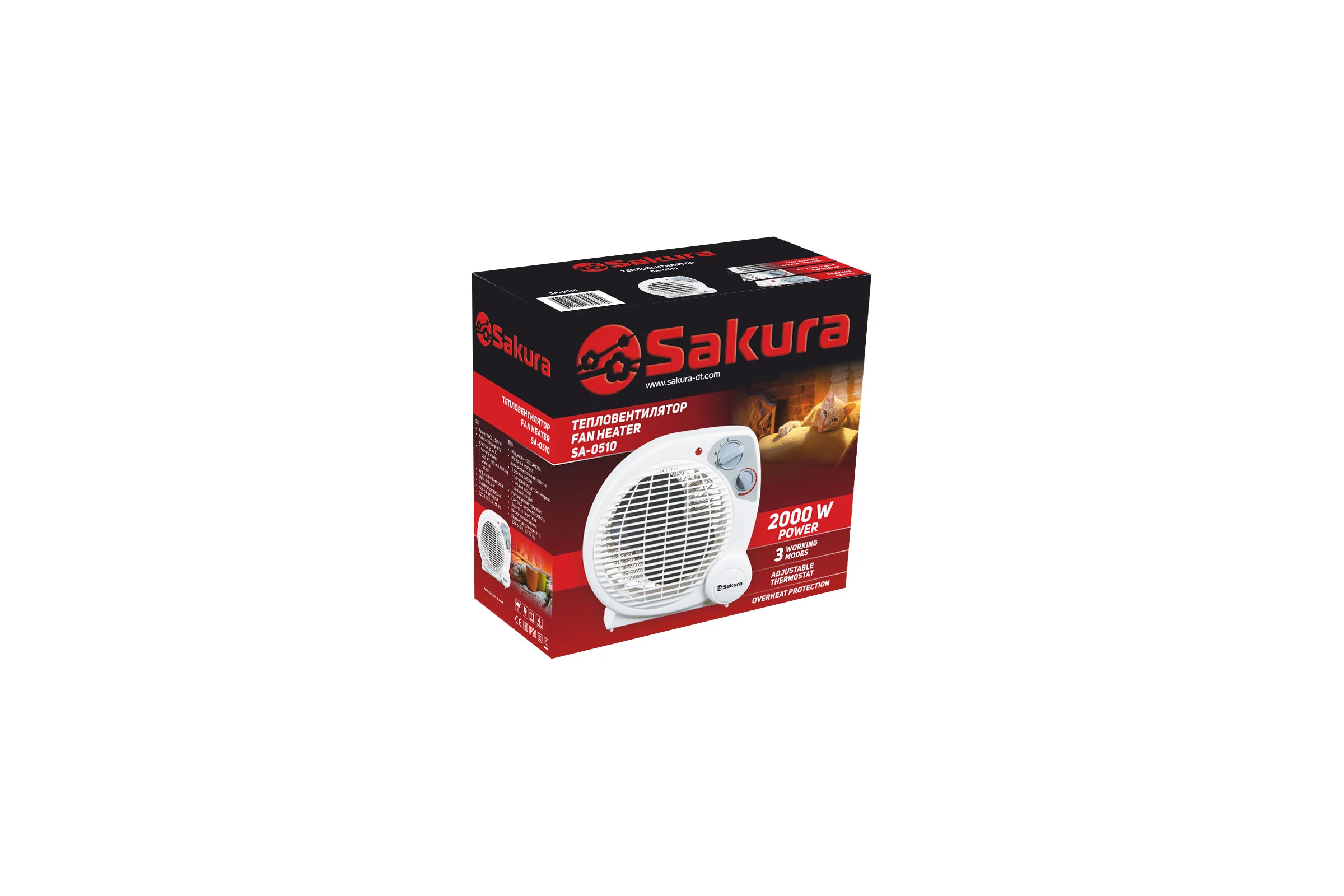 Тепловентилятор SAKURA SA-0510 спираль бел/сер 00000042338