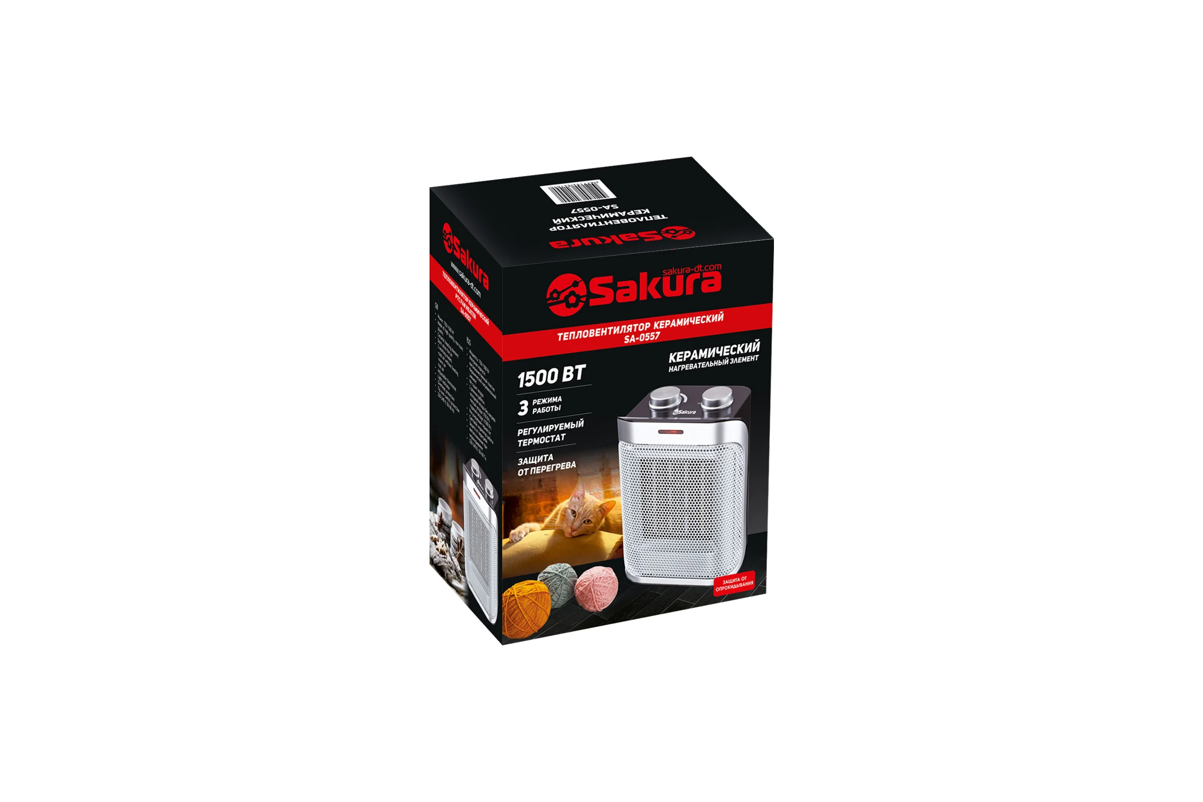 Тепловентилятор SAKURA SA-0557 керамика РТ-00065078