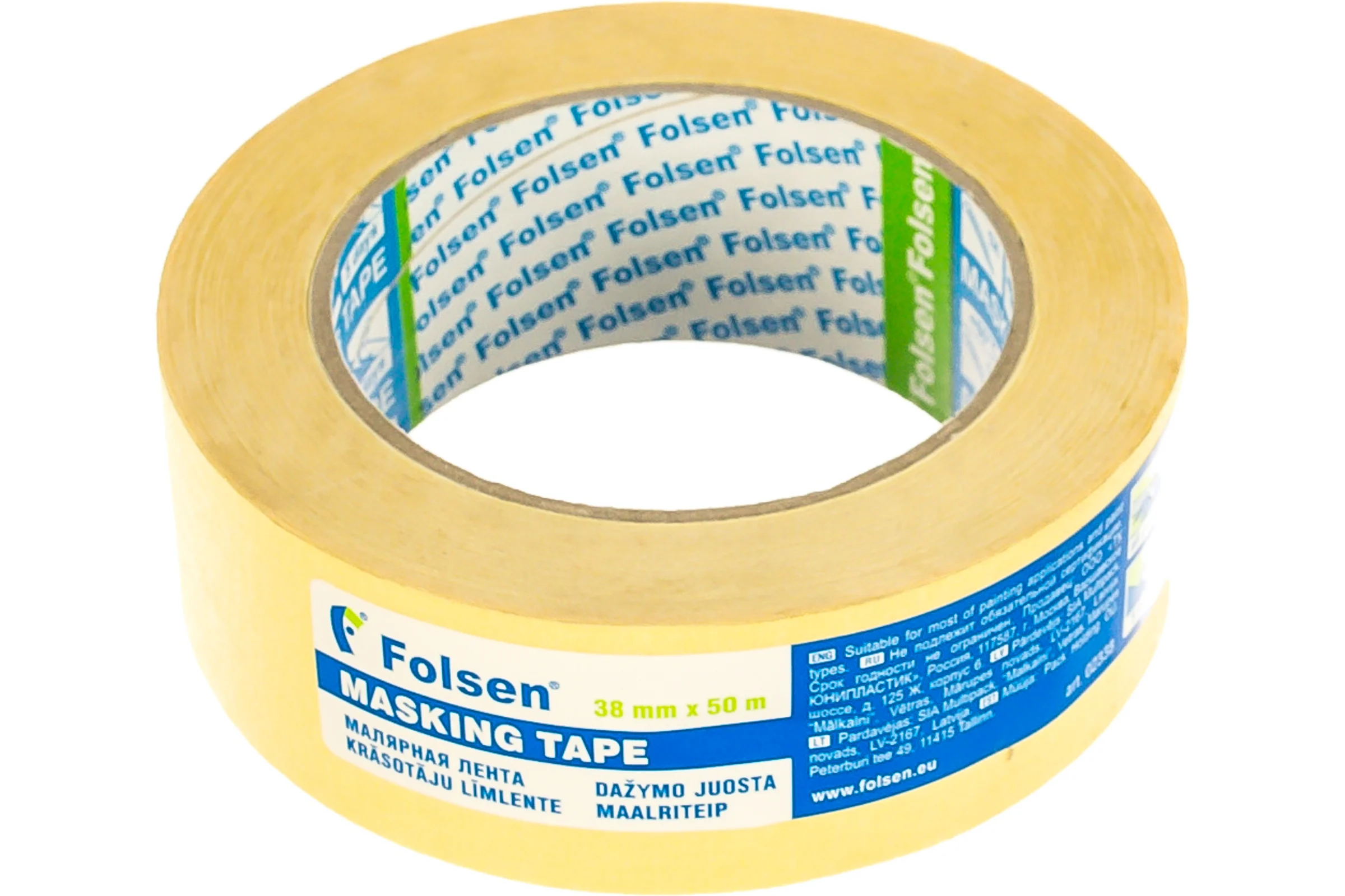 Малярная лента Folsen желтая 60oC 38ммx50м 02338