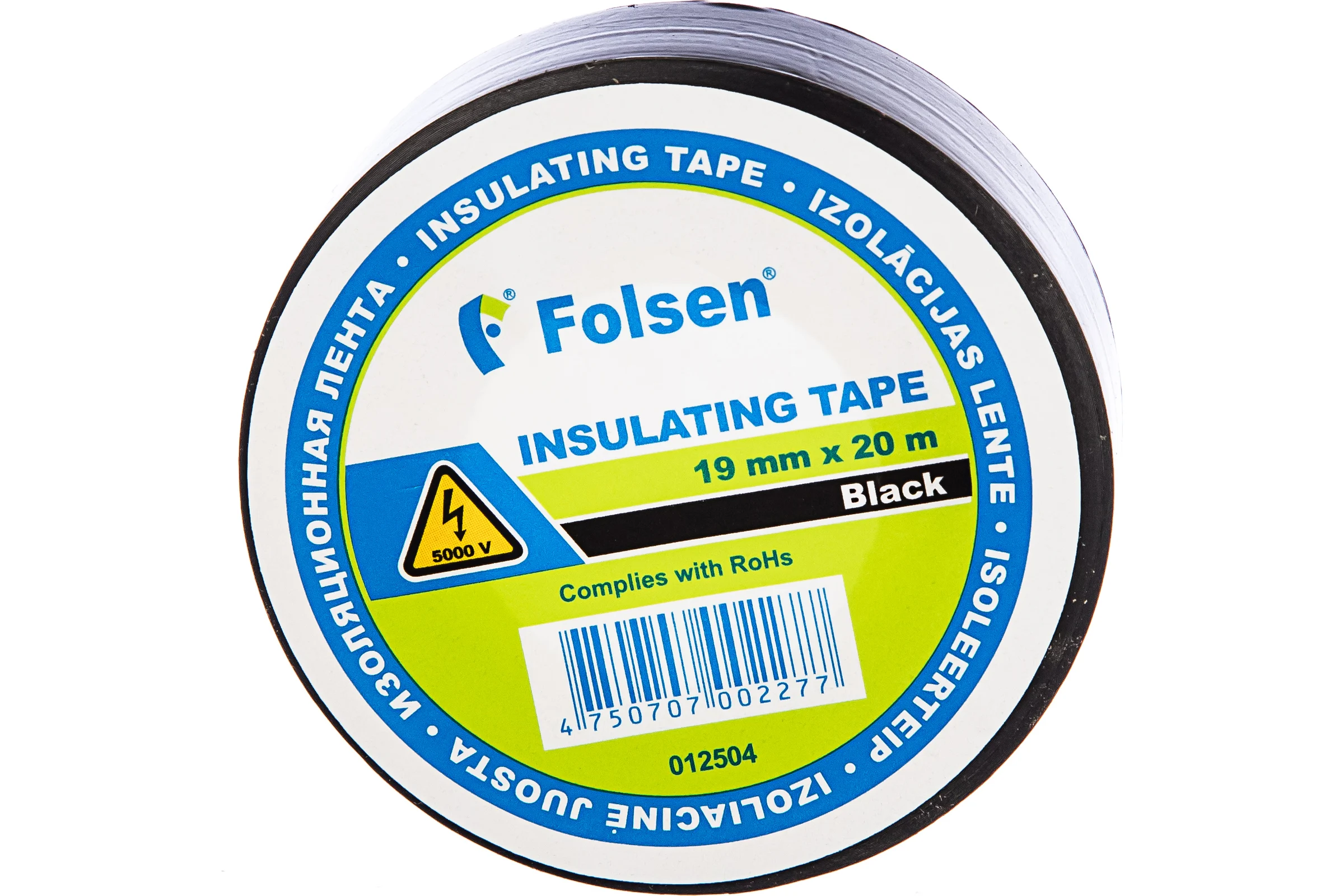 Изоляционная лента Folsen 19ммx20м черная 012504