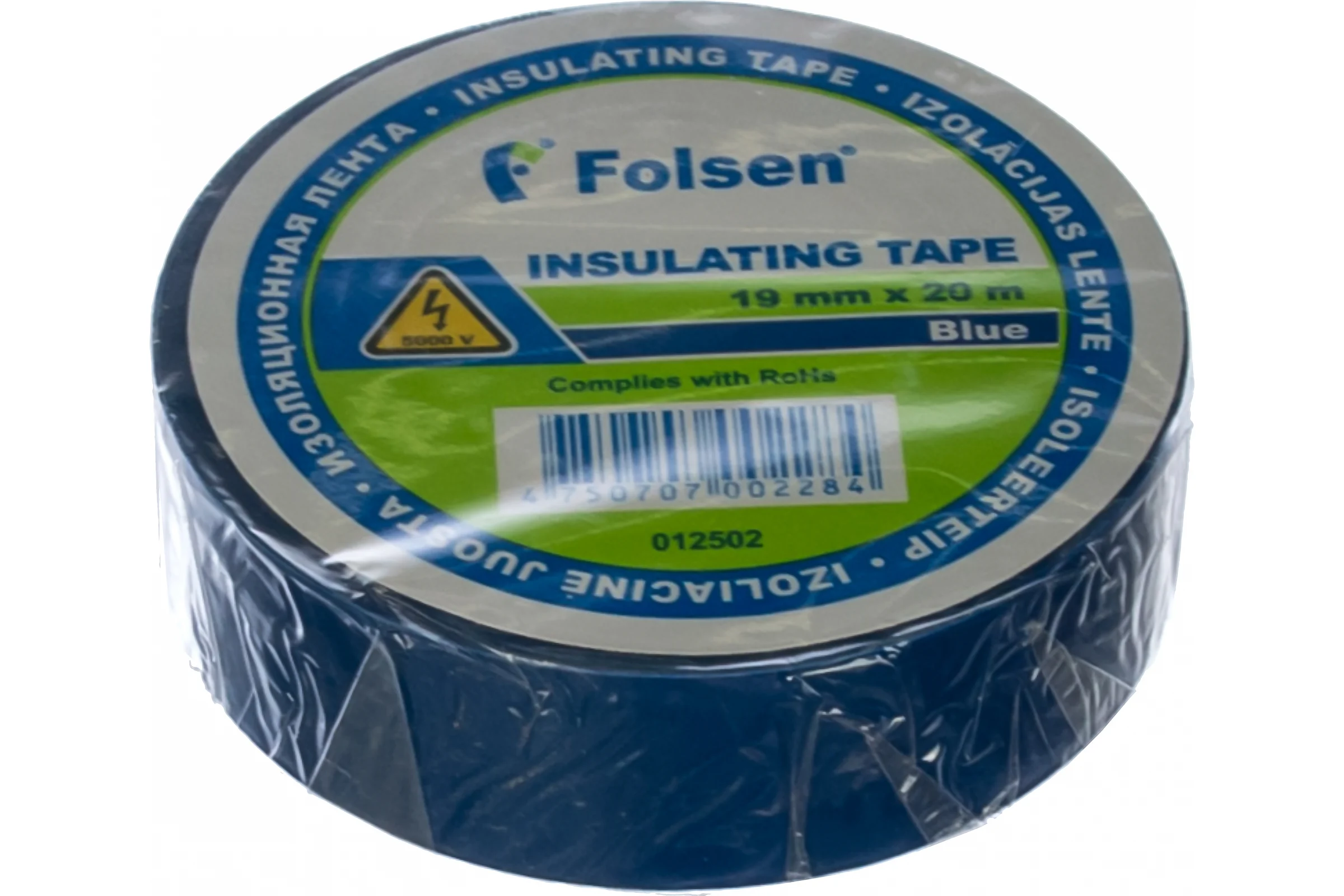 Изоляционная лента Folsen 19ммx20м синяя 012502