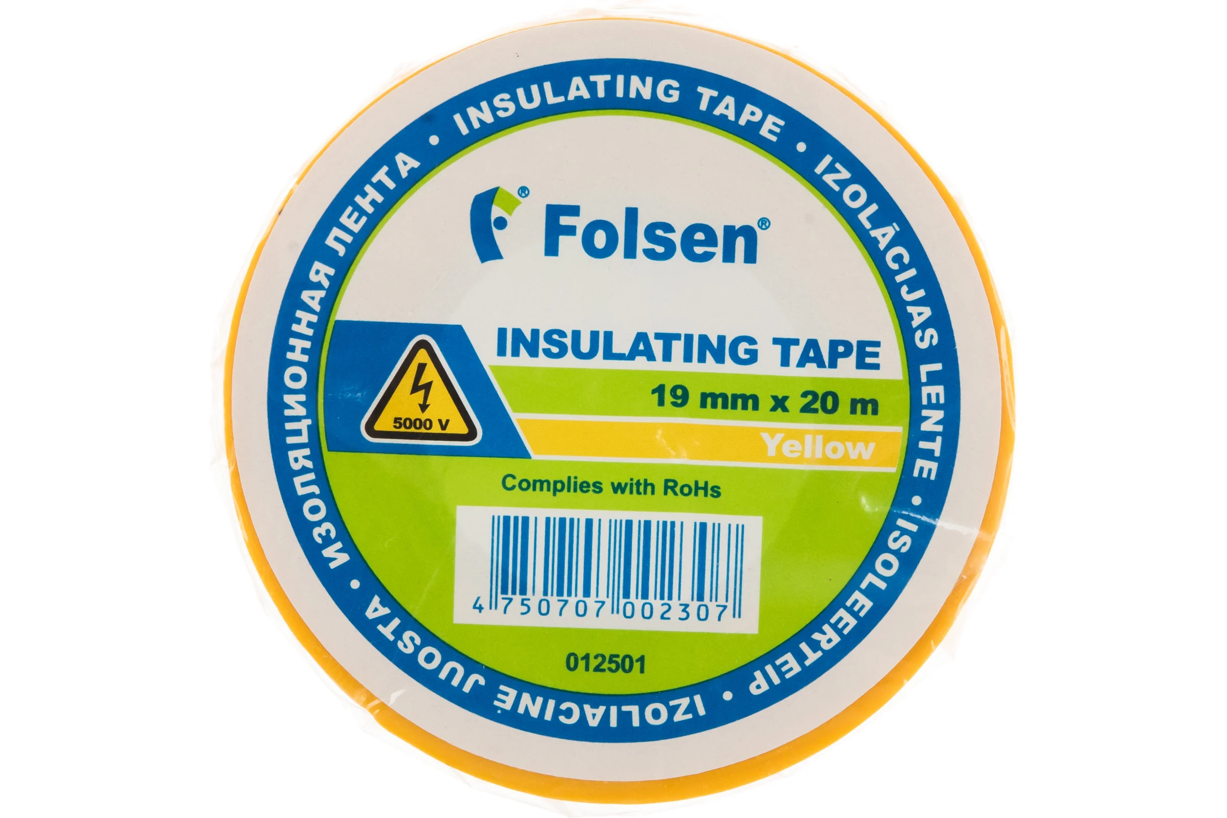 Изоляционная лента Folsen 19ммx20м жёлтая 012501