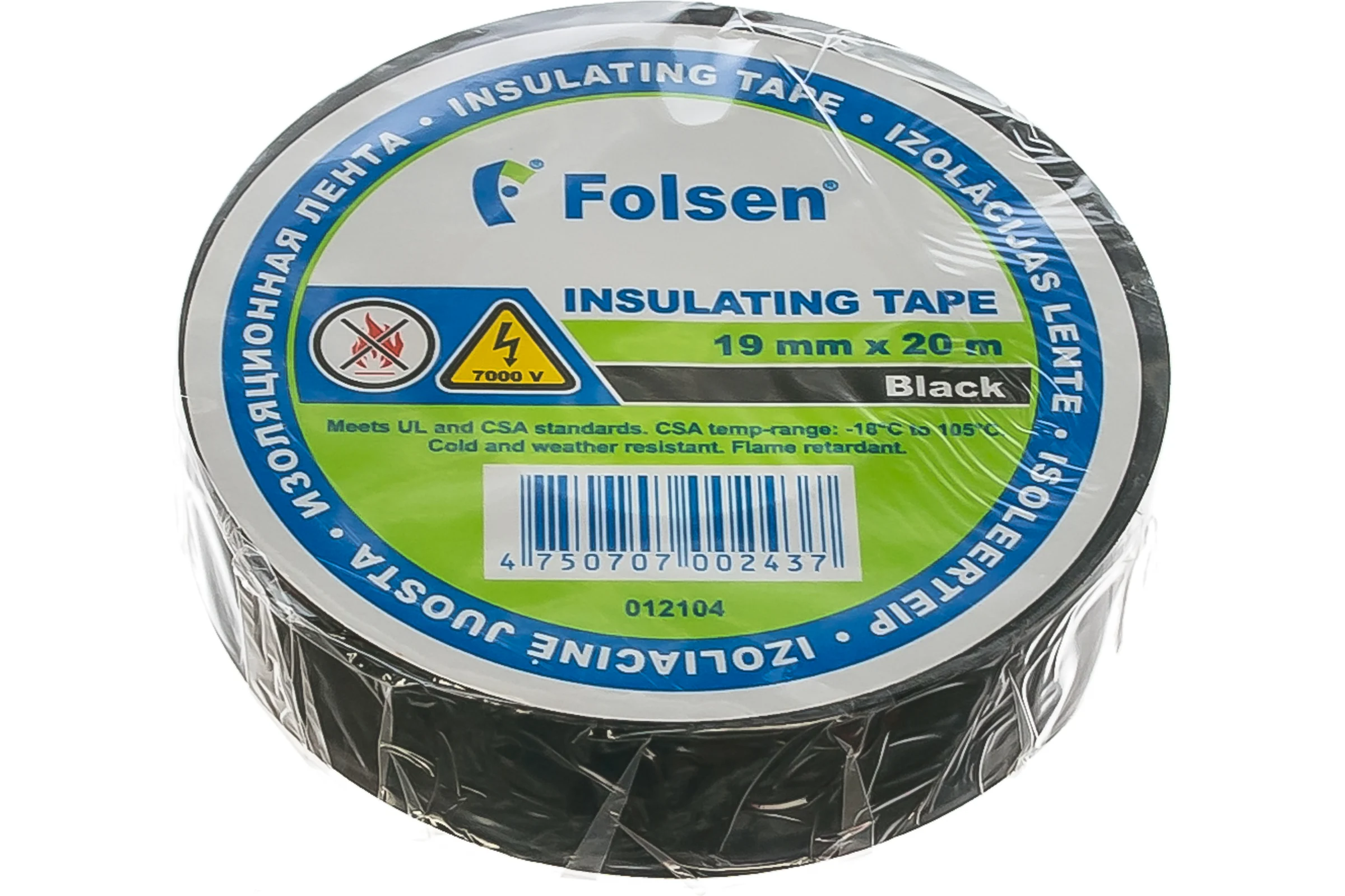 Изоляционная лента Folsen 19ммx20м черная Premium от -18oC до +105oC 012104