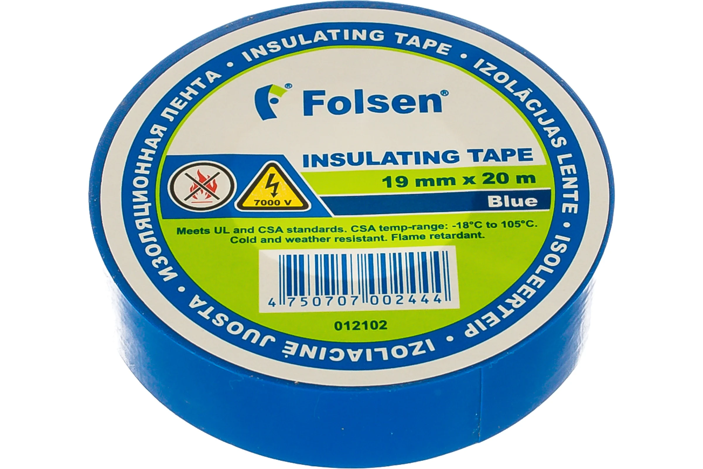 Изоляционная лента Folsen 19ммx20м синяя Premium от -18oC до +105oC 012102
