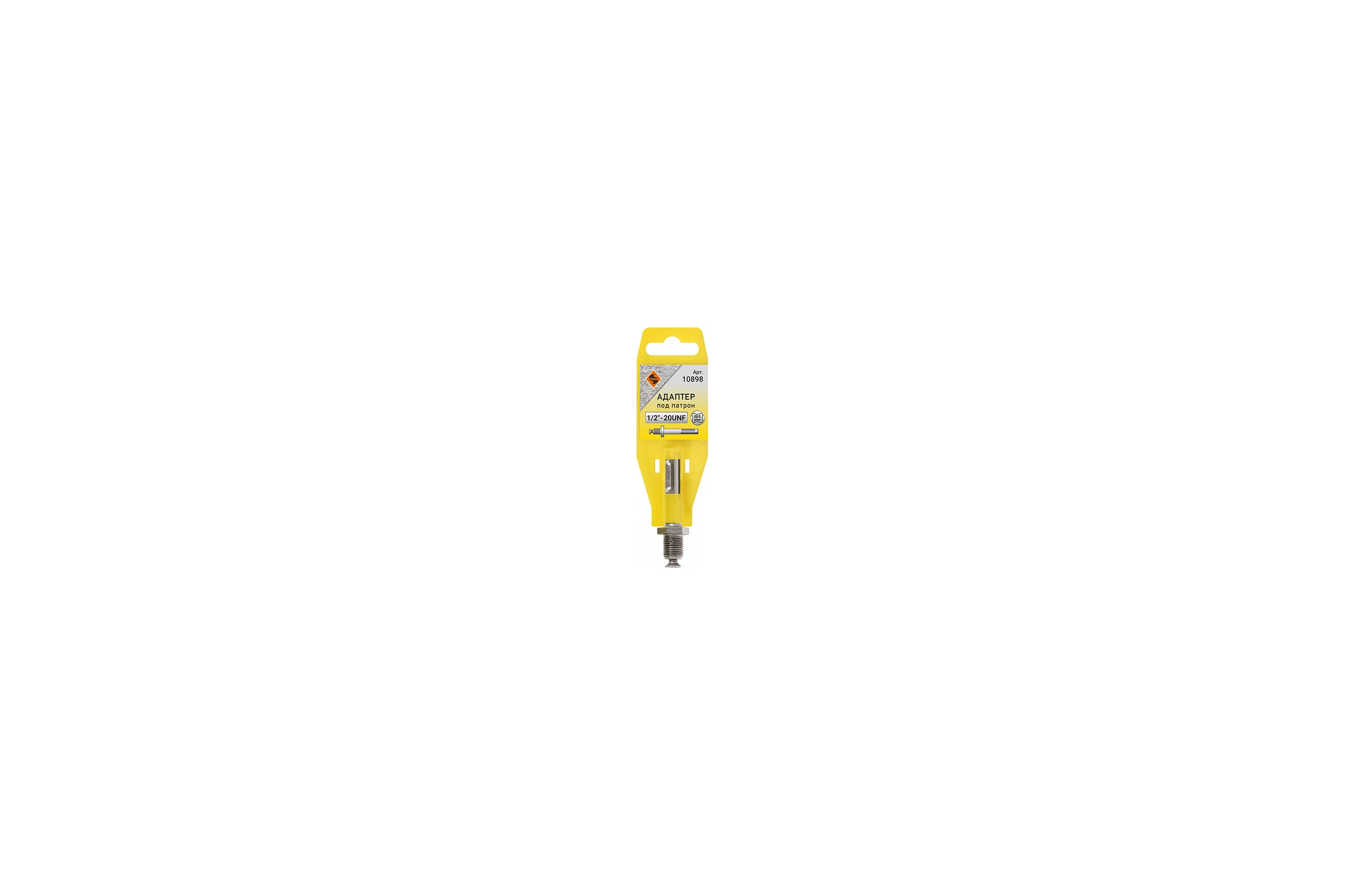 Адаптер SDS+ для патрона 1/2'' 20UNF 1/10/300 Энкор 10898