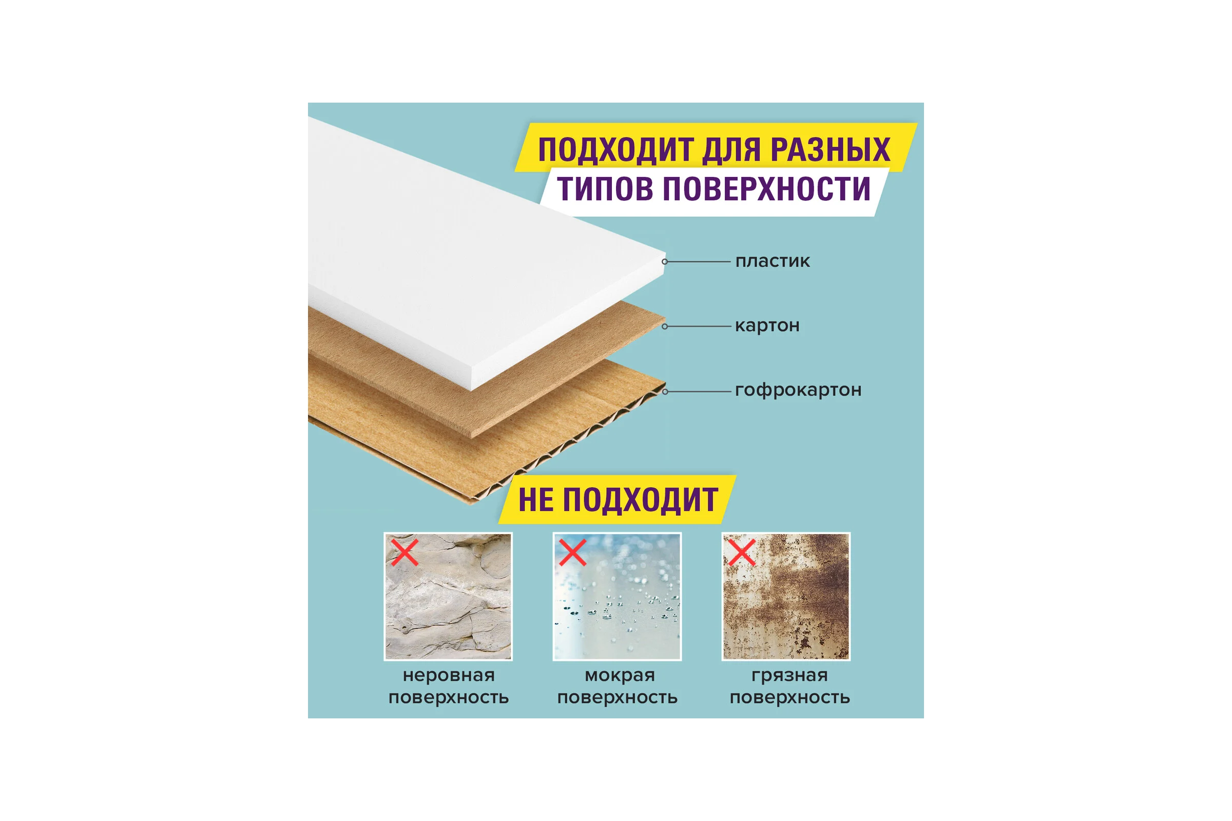 Двухсторонняя клейкая лента BRAUBERG 50 мм х 25 м, 90 микрон, подвес 600480