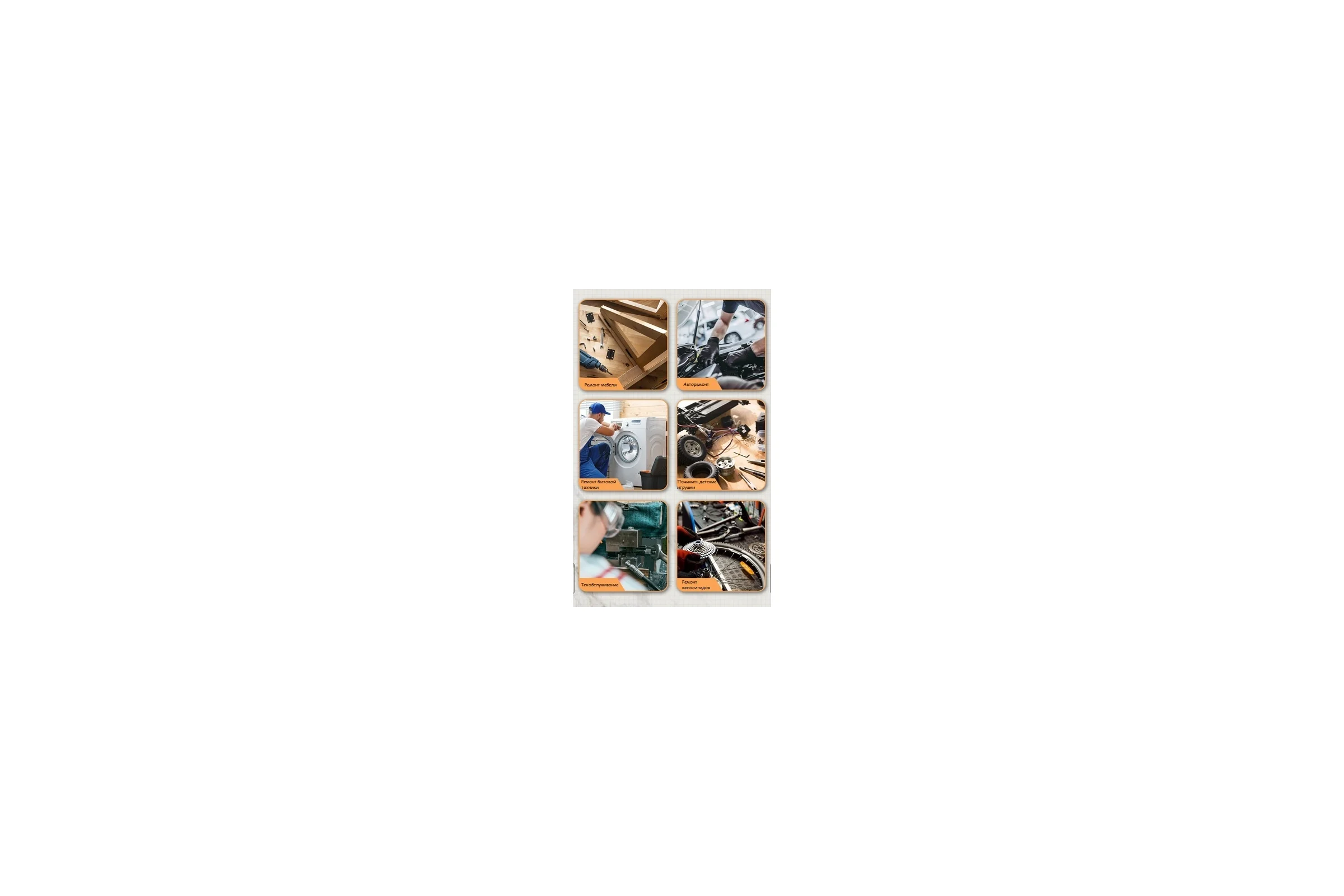 Разводной ключ DELI Home Series Green HT1508L 200 мм, Soft Touch рукоять, лазерная гравировка шкалы, эксклюзивный дизайн, подарочная упаковка 112880