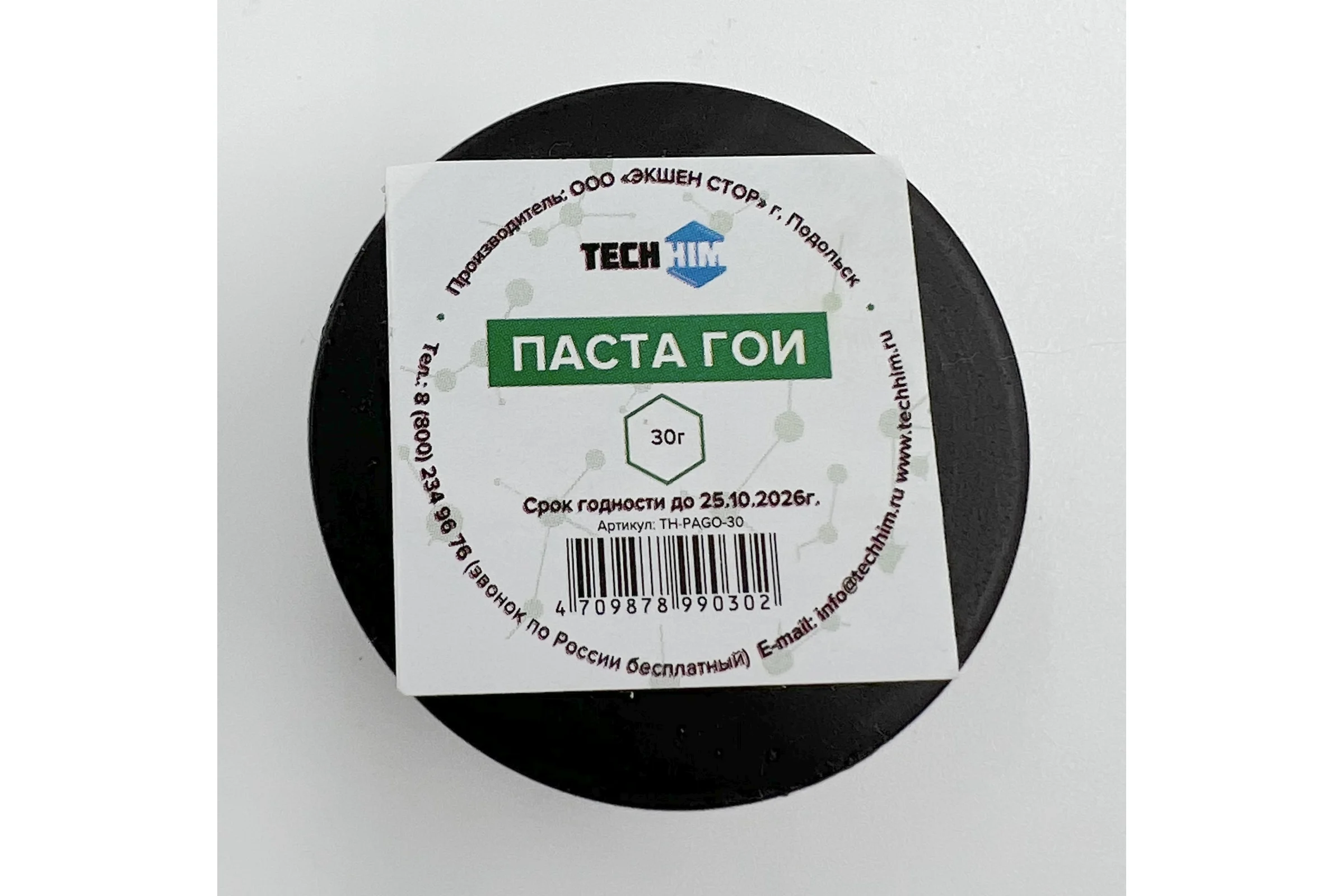 Паста гои 30 гр TECHHIM TH-PAGO-30