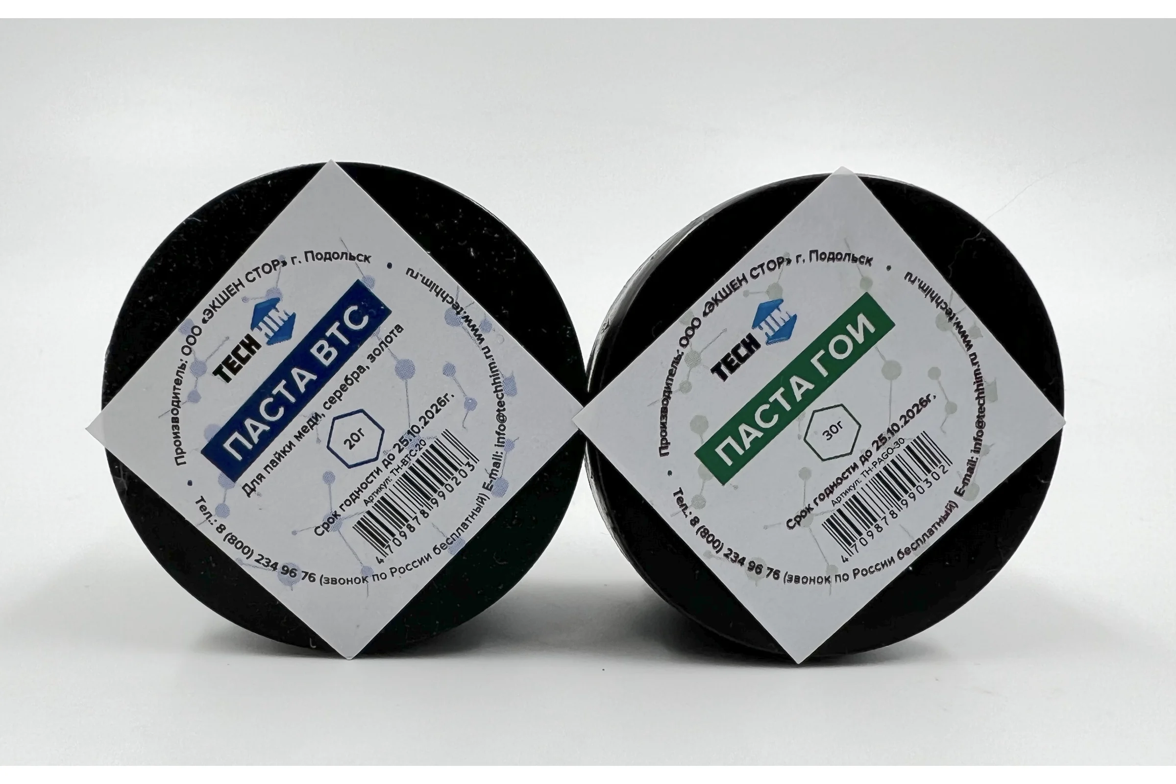 Паста гои 30 гр TECHHIM TH-PAGO-30