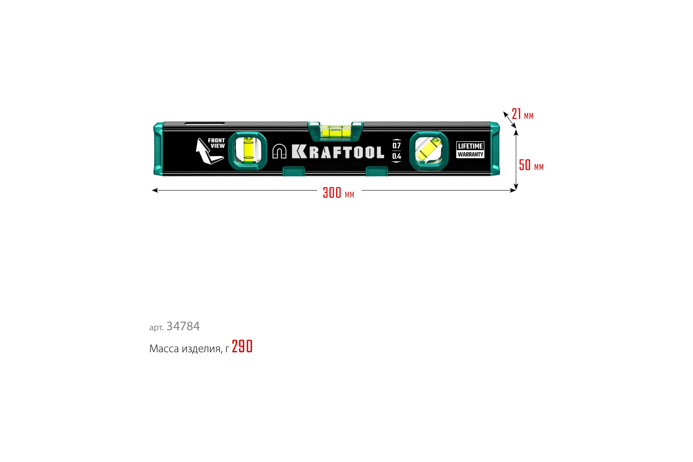 Компактный магнитный уровень KRAFTOOL 300 мм 34784