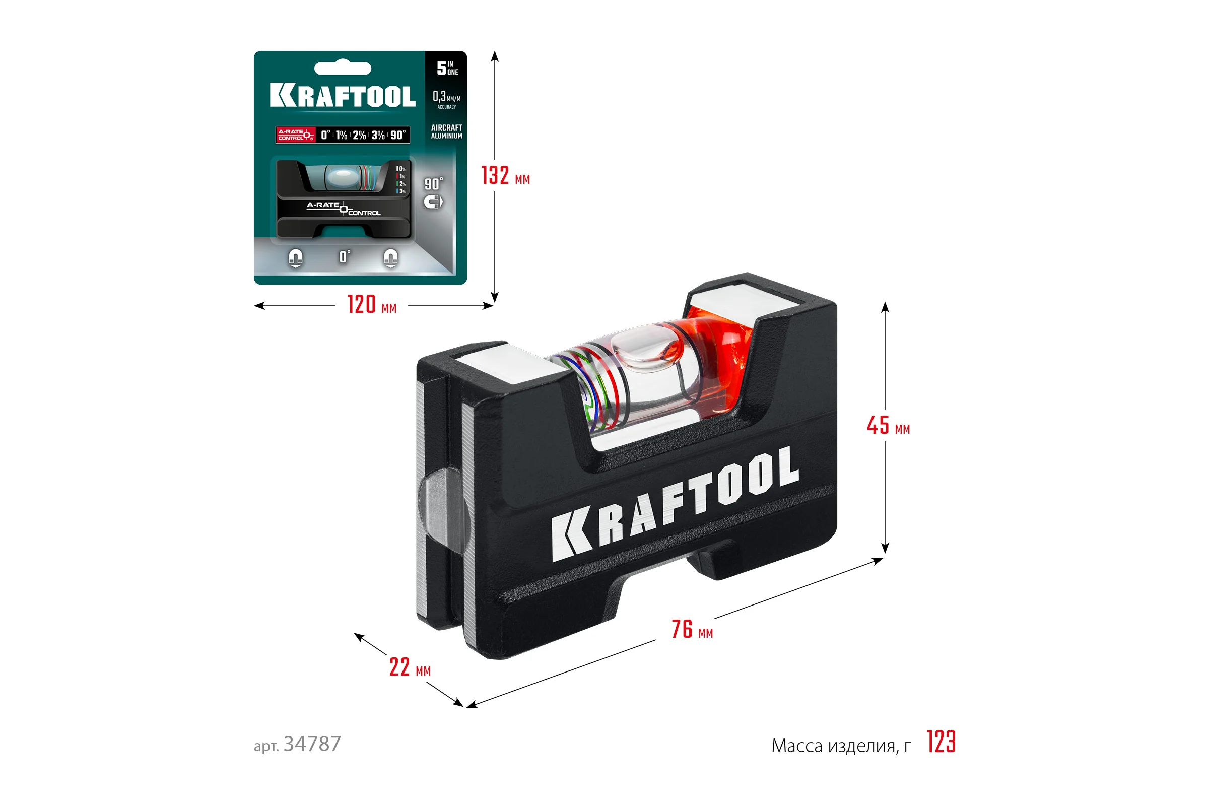 Компактный литой магнитный уровень KRAFTOOL 5-в-1 76 мм 34787