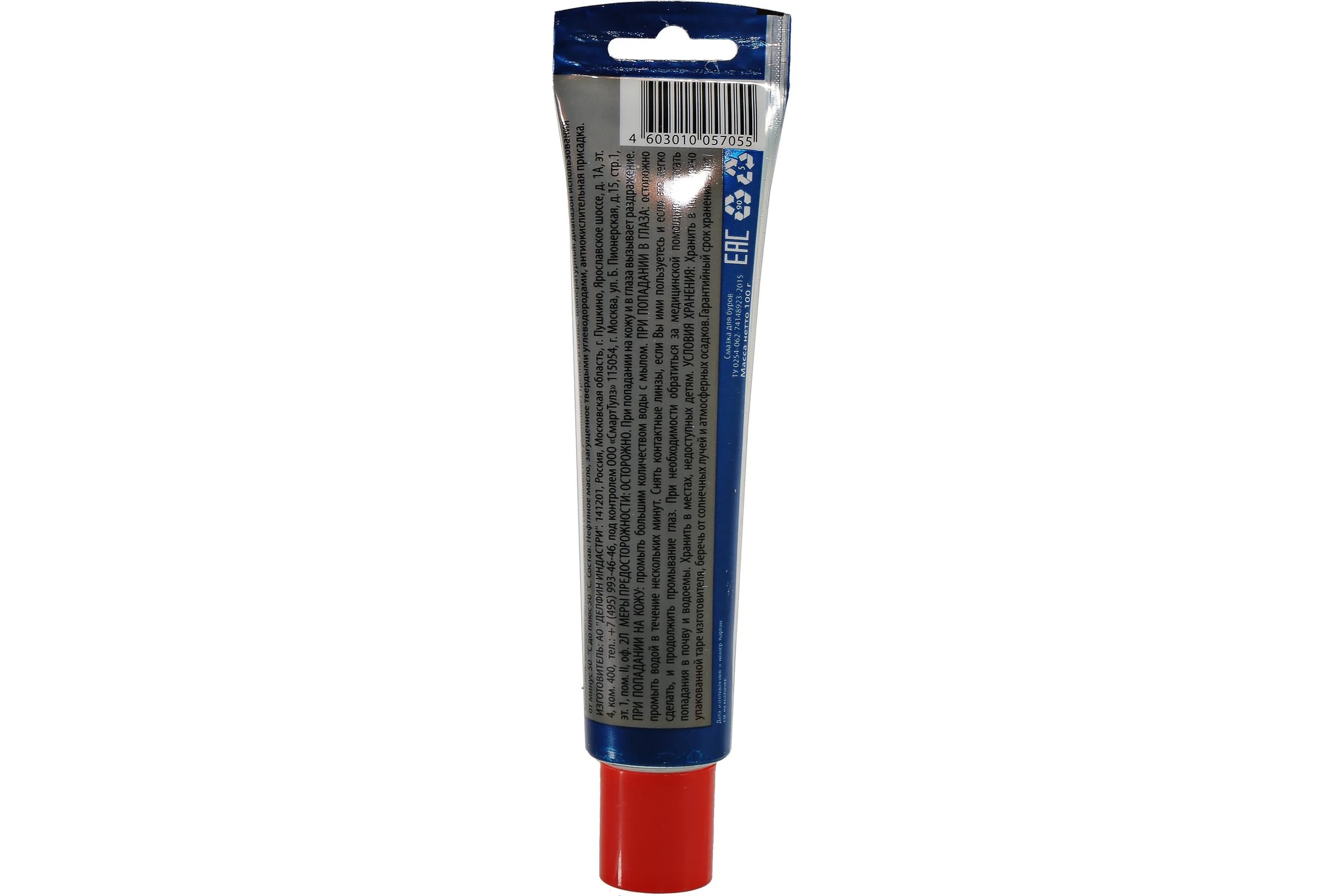 Смазка для буров Special drill grease, 100г Союз СБС-0101А