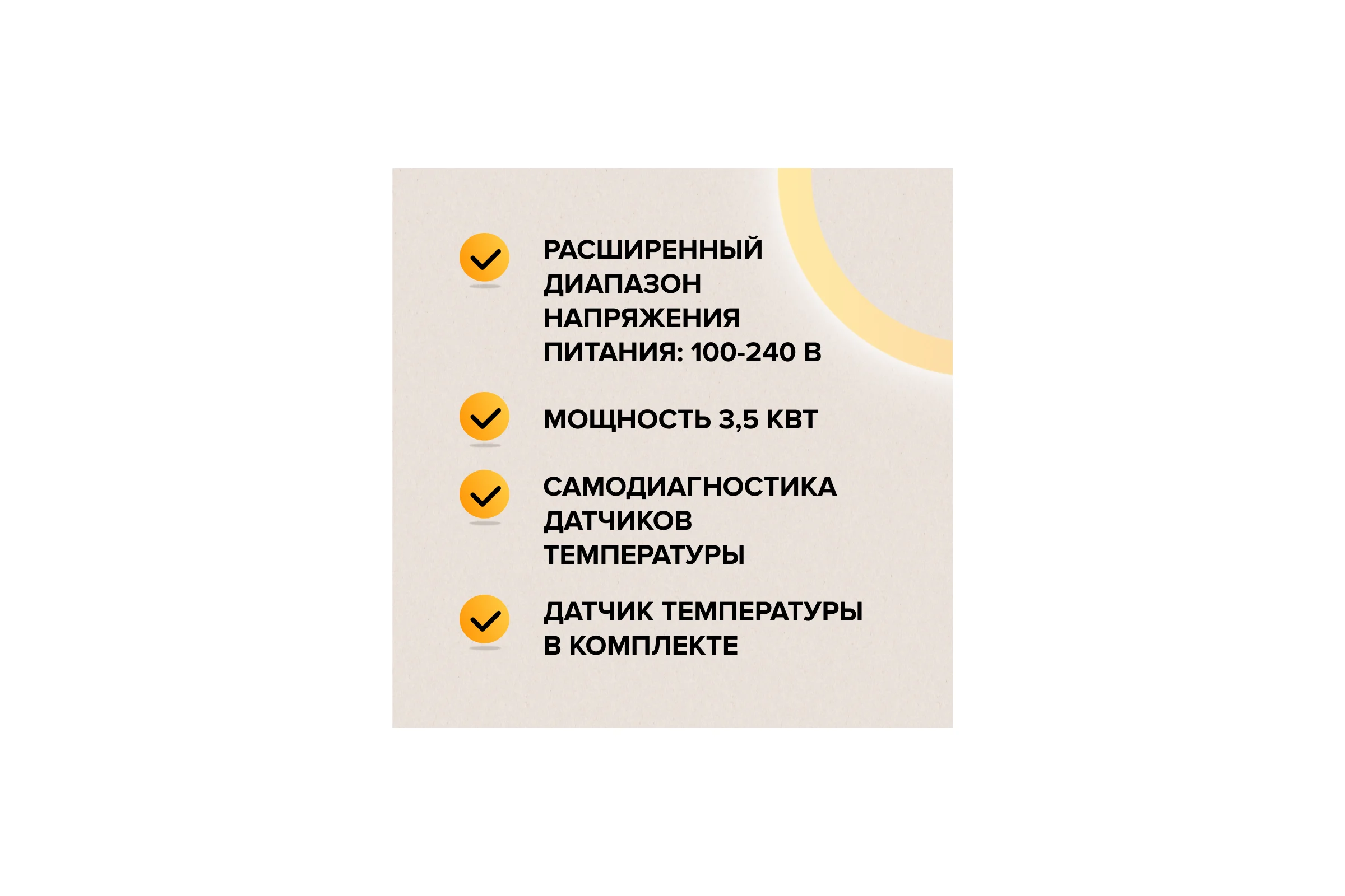Терморегулятор C936 WIFI black lux (ВАЙФАЙ черный люкс) Caleo 0К-00000740
