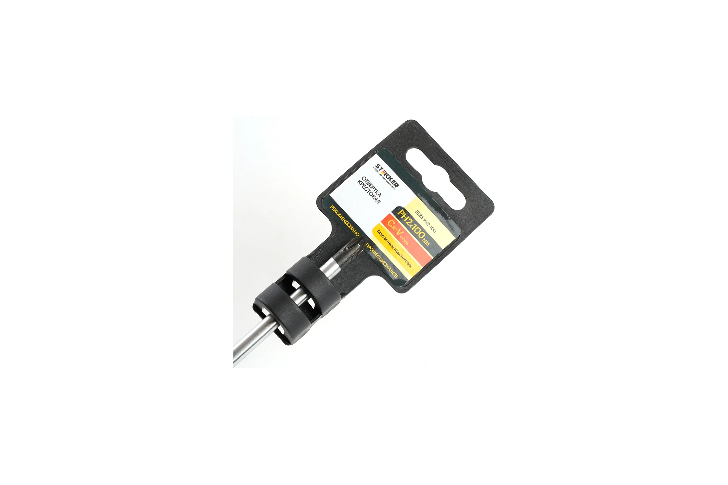 Крестовая отвертка STEKKER Ph 2 х 100 мм, cr-v, двухкомпонентная рукоятка SDM-PH2-100, 39770
