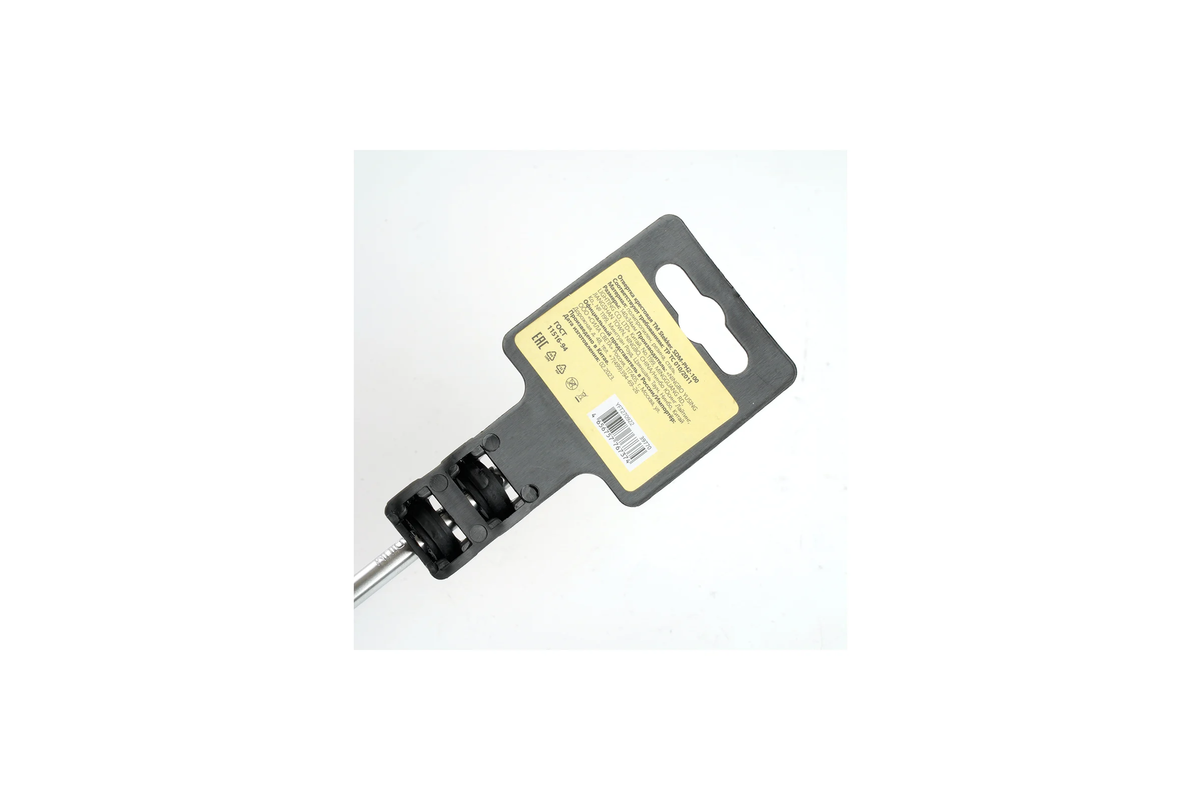 Крестовая отвертка STEKKER Ph 2 х 100 мм, cr-v, двухкомпонентная рукоятка SDM-PH2-100, 39770