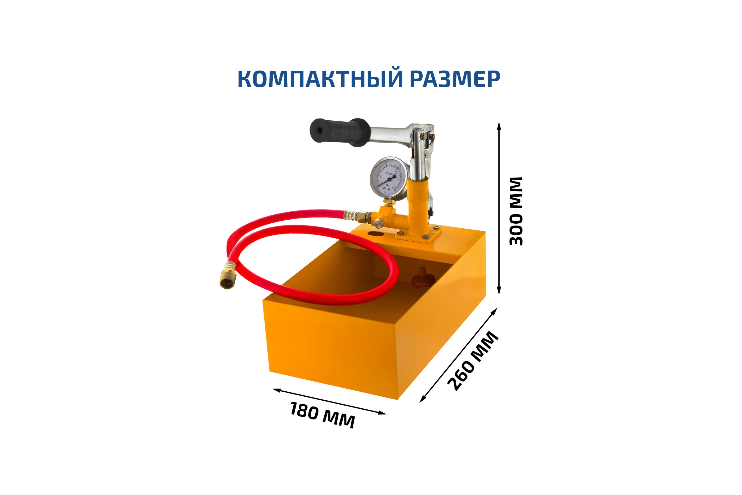 Опрессовщик 98025 25 бар 1.5 л/мин МЕГЕОН 00000003949