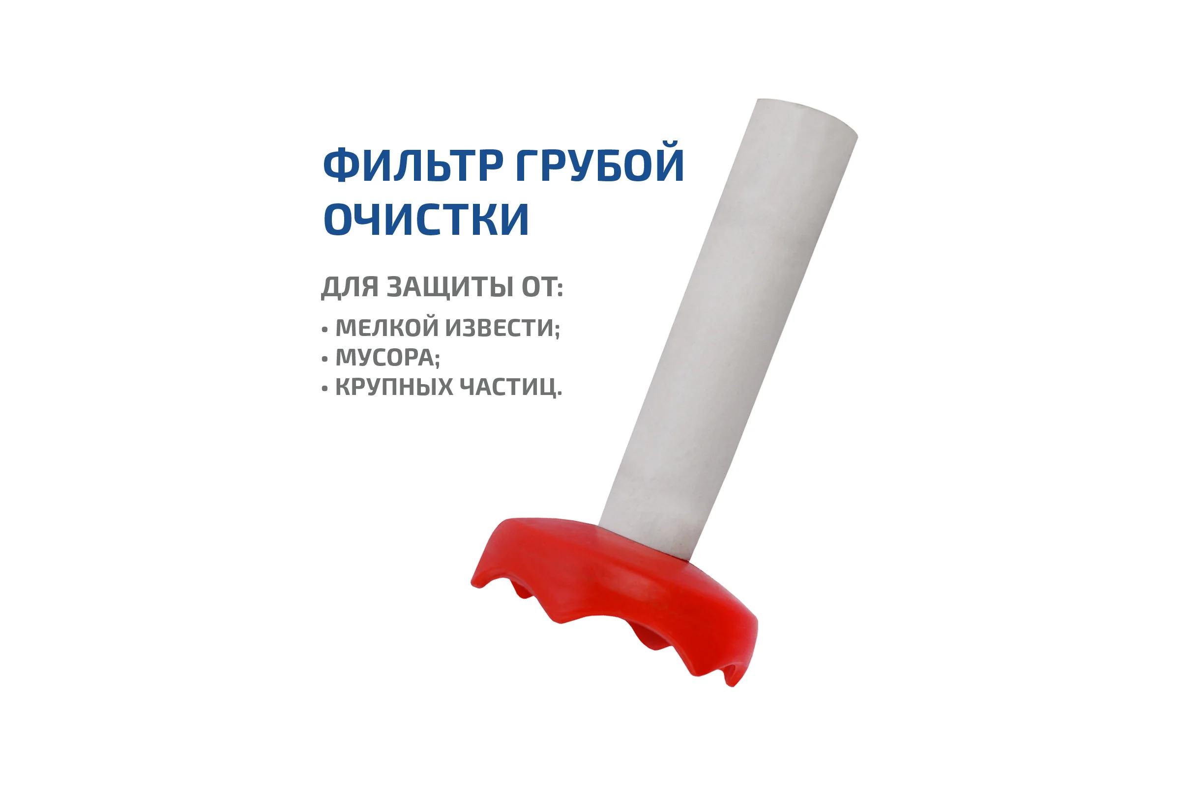 Опрессовщик 98025 25 бар 1.5 л/мин МЕГЕОН 00000003949