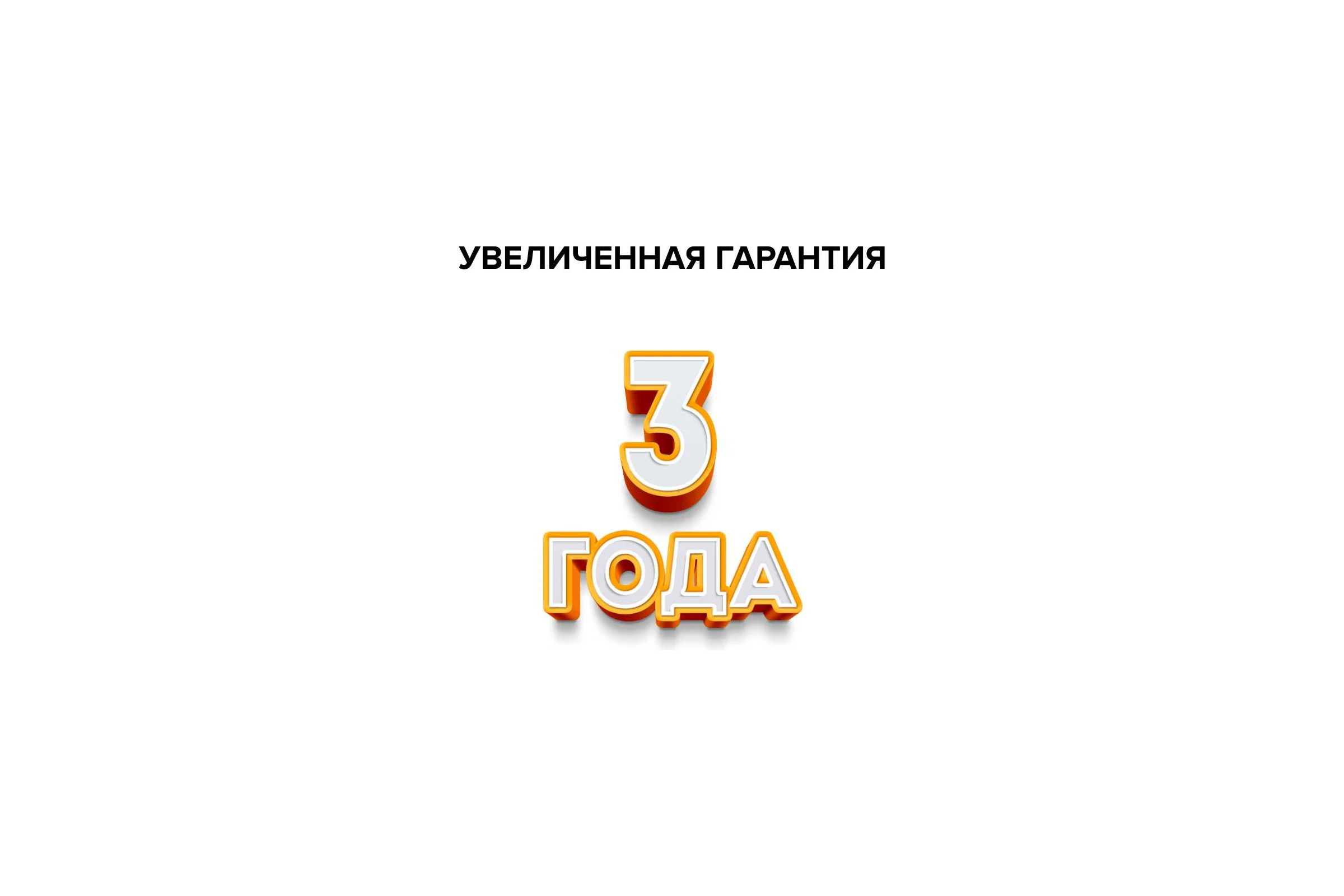 Терморегулятор Nova Orto Новый Восход (черный) Caleo УП-00000358