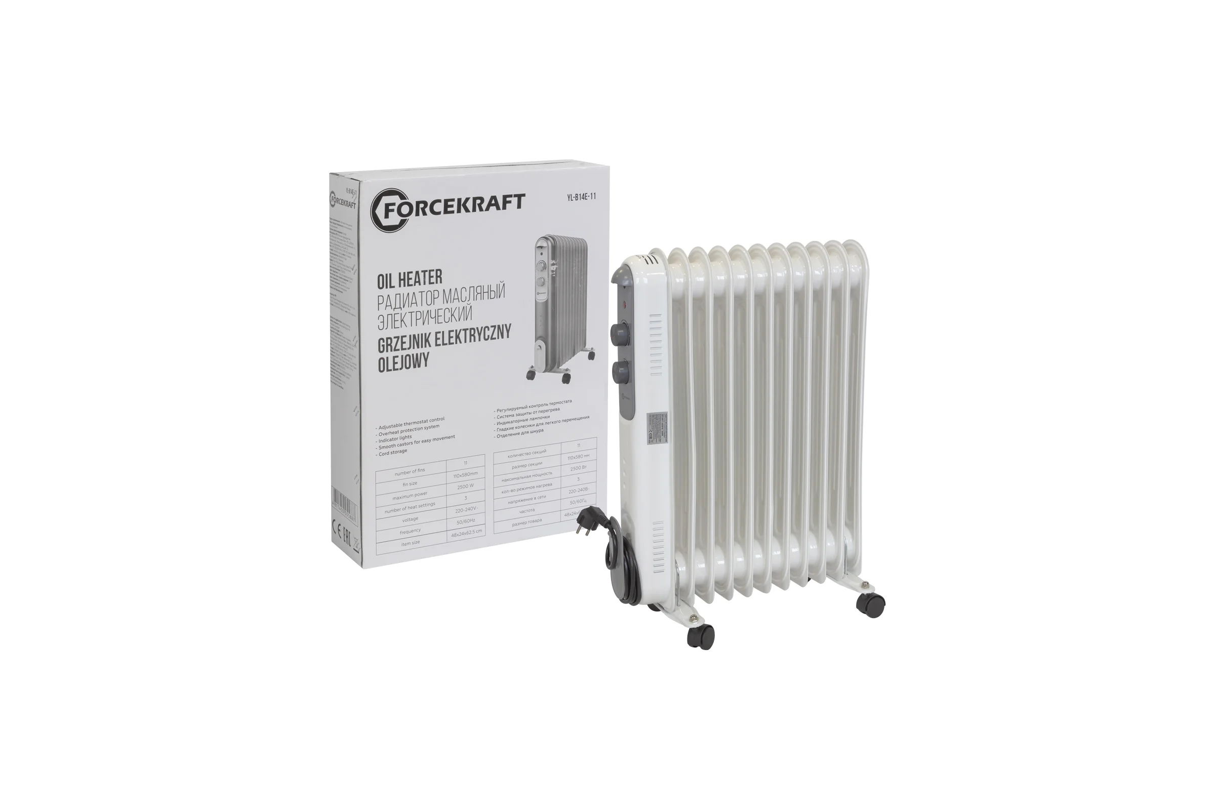 Радиатор масляный электрический Forcekraft 220-240В, 50/60Гц, 2500Вт, 11 секций 11x58см, 3 режима нагрева, защ. от перегрева, 48x24x62.5 см FK-YL-B14E-11(52332)