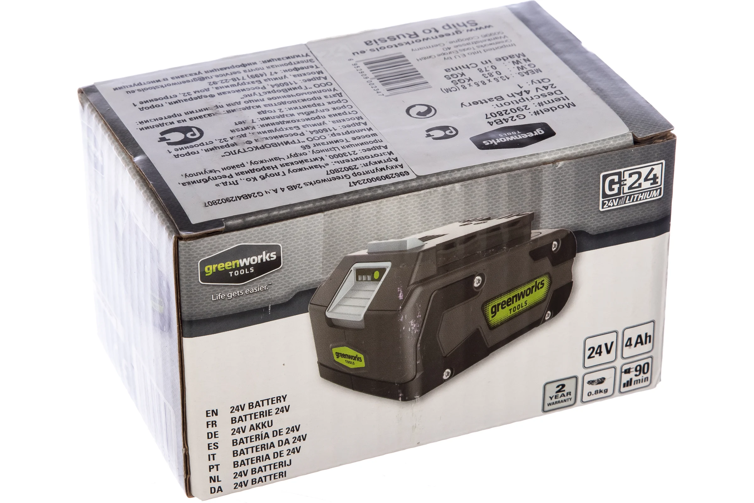 Аккумулятор (4 А*ч; 24 В) G24B4 Greenworks 2902807