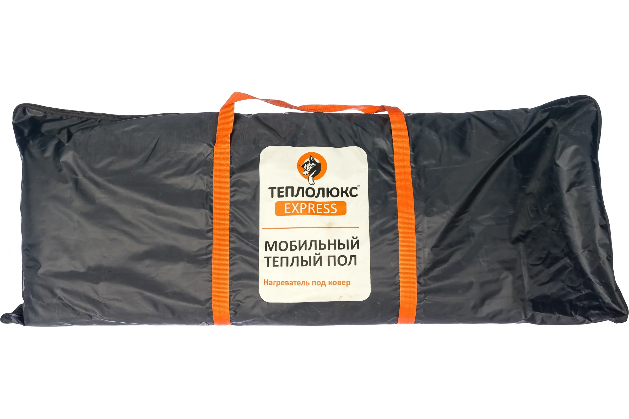 Нагреватель под ковер Теплолюкс express 280х180