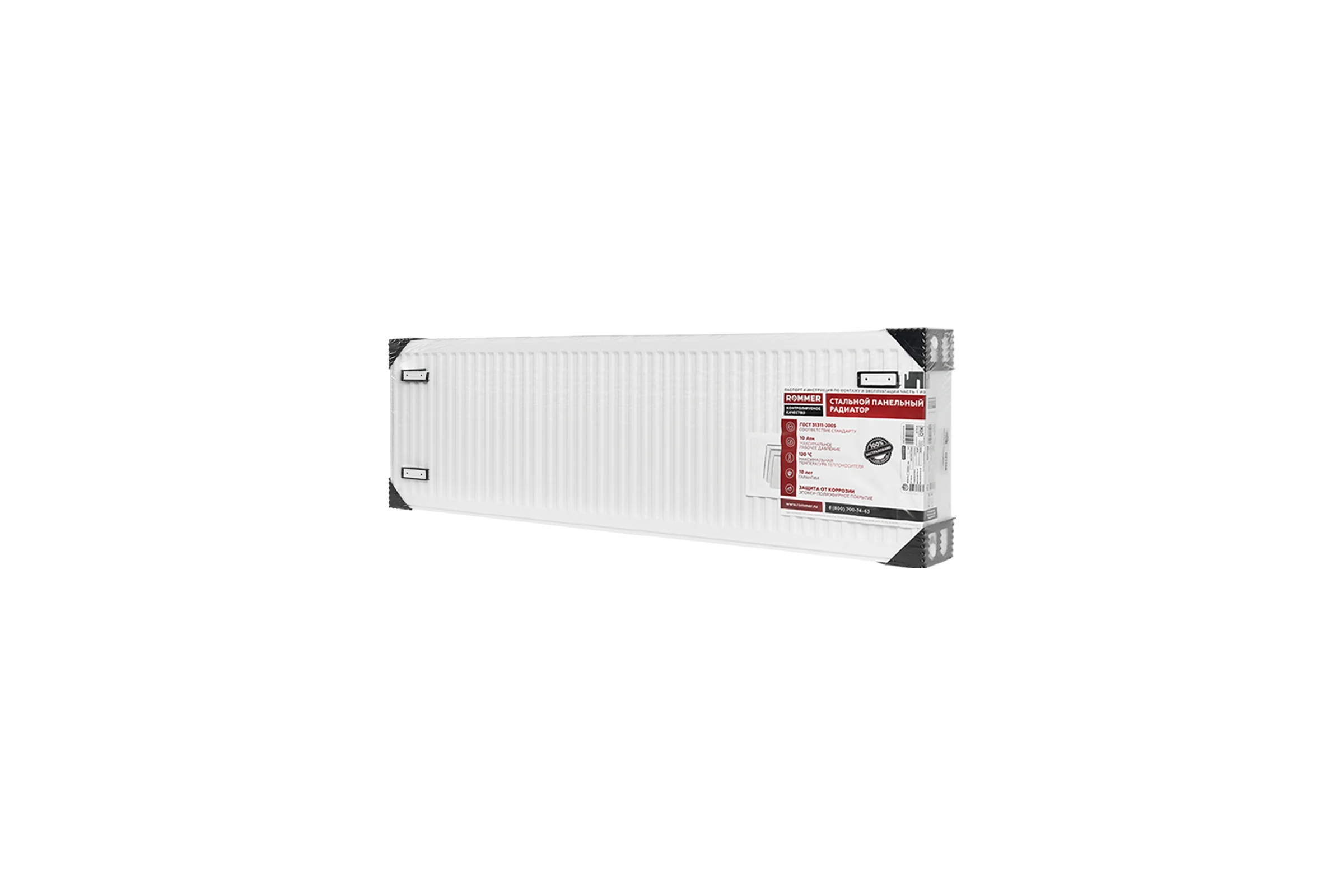 Стальной панельный радиатор ROMMER Сompact боковое подключение Rrs-2010-335160 33/500/1600 RG008TDI0CE263