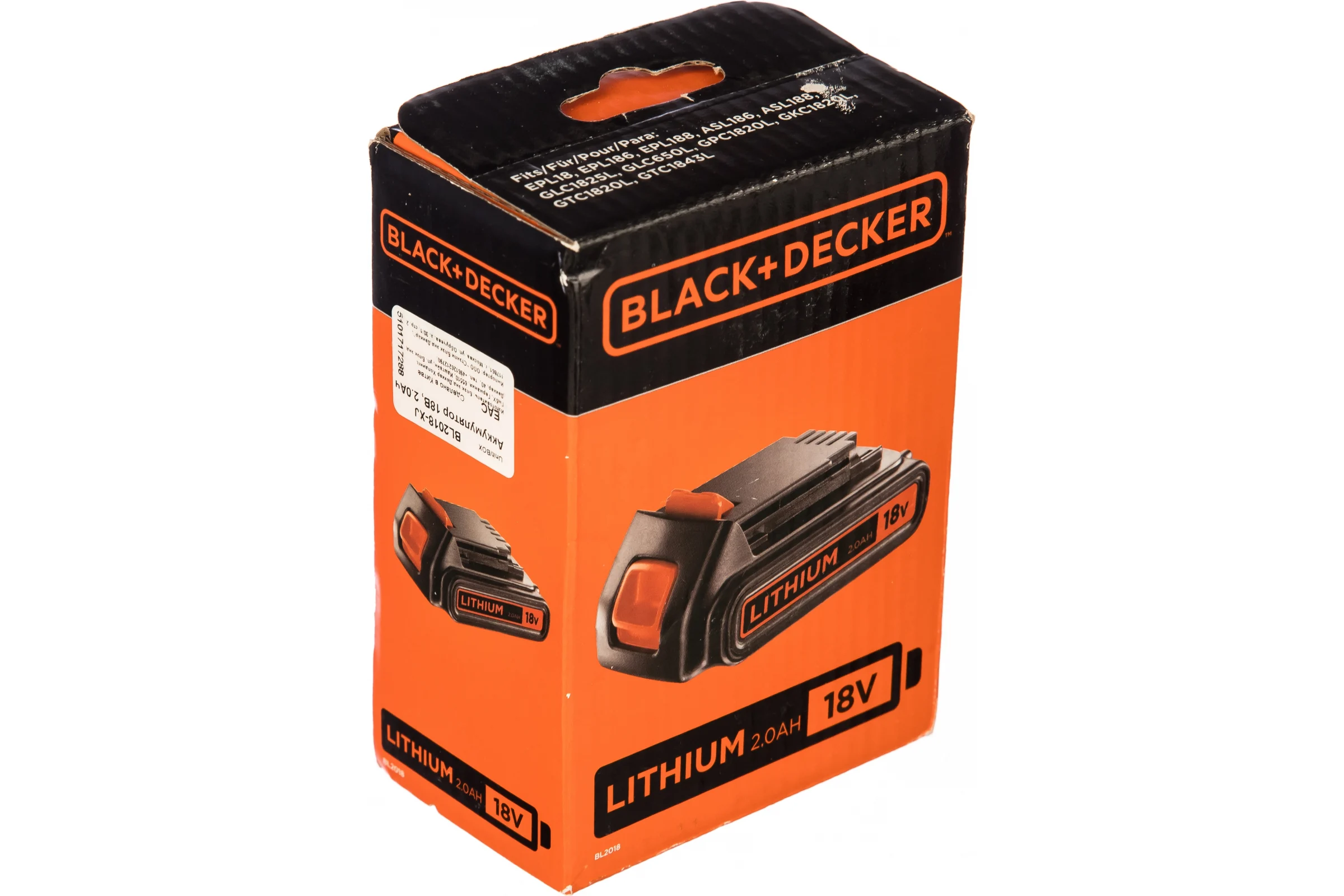 Аккумулятор (18 В; 2.0 А*ч) Black+Decker BL2018