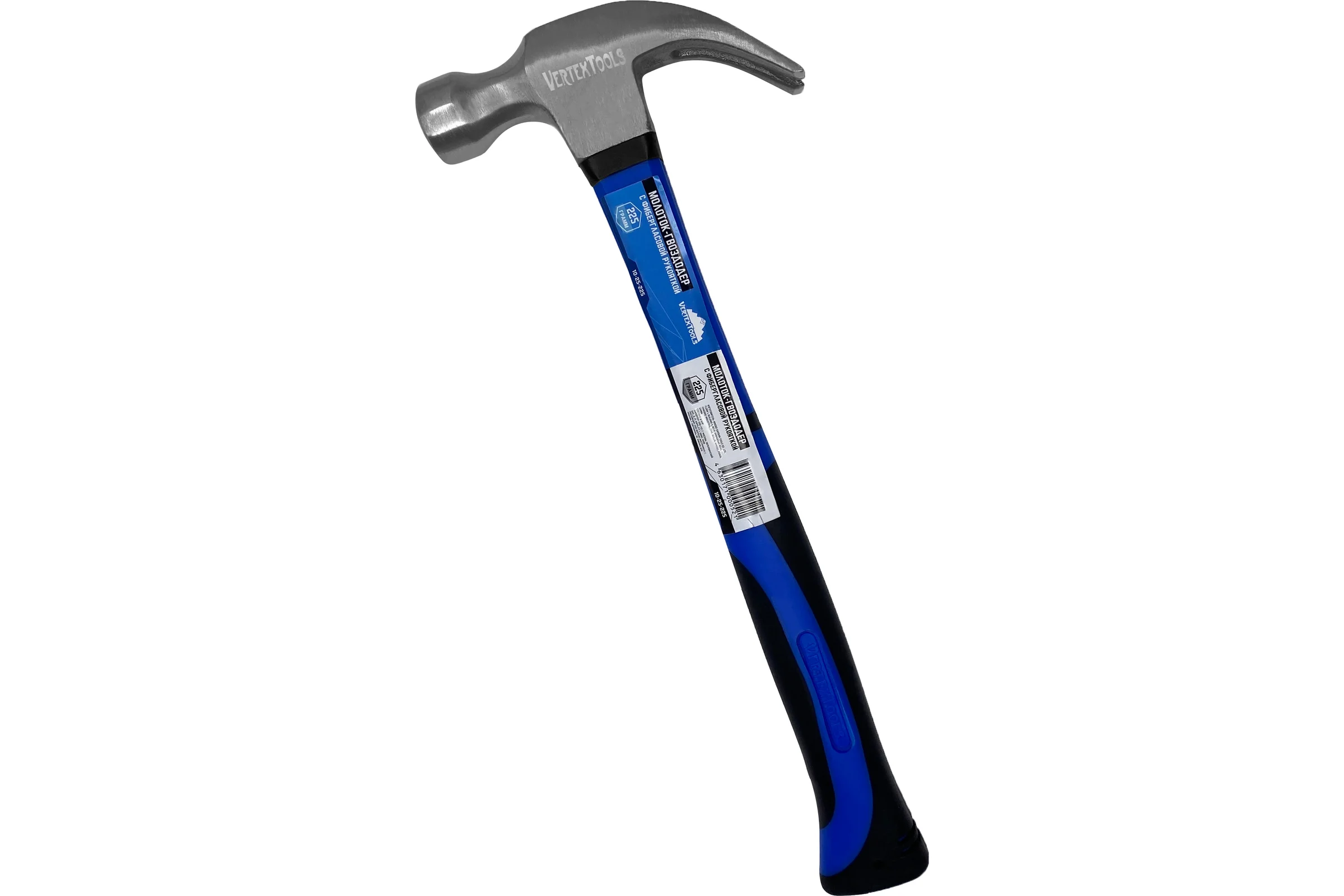 Молоток-гвоздодер vertextools 225 г, фибергласовая обрезиненная рукоятка 10-25-225