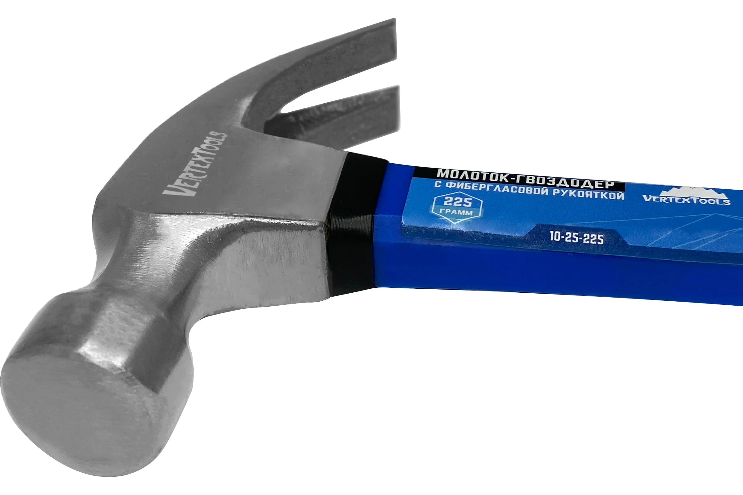 Молоток-гвоздодер vertextools 225 г, фибергласовая обрезиненная рукоятка 10-25-225