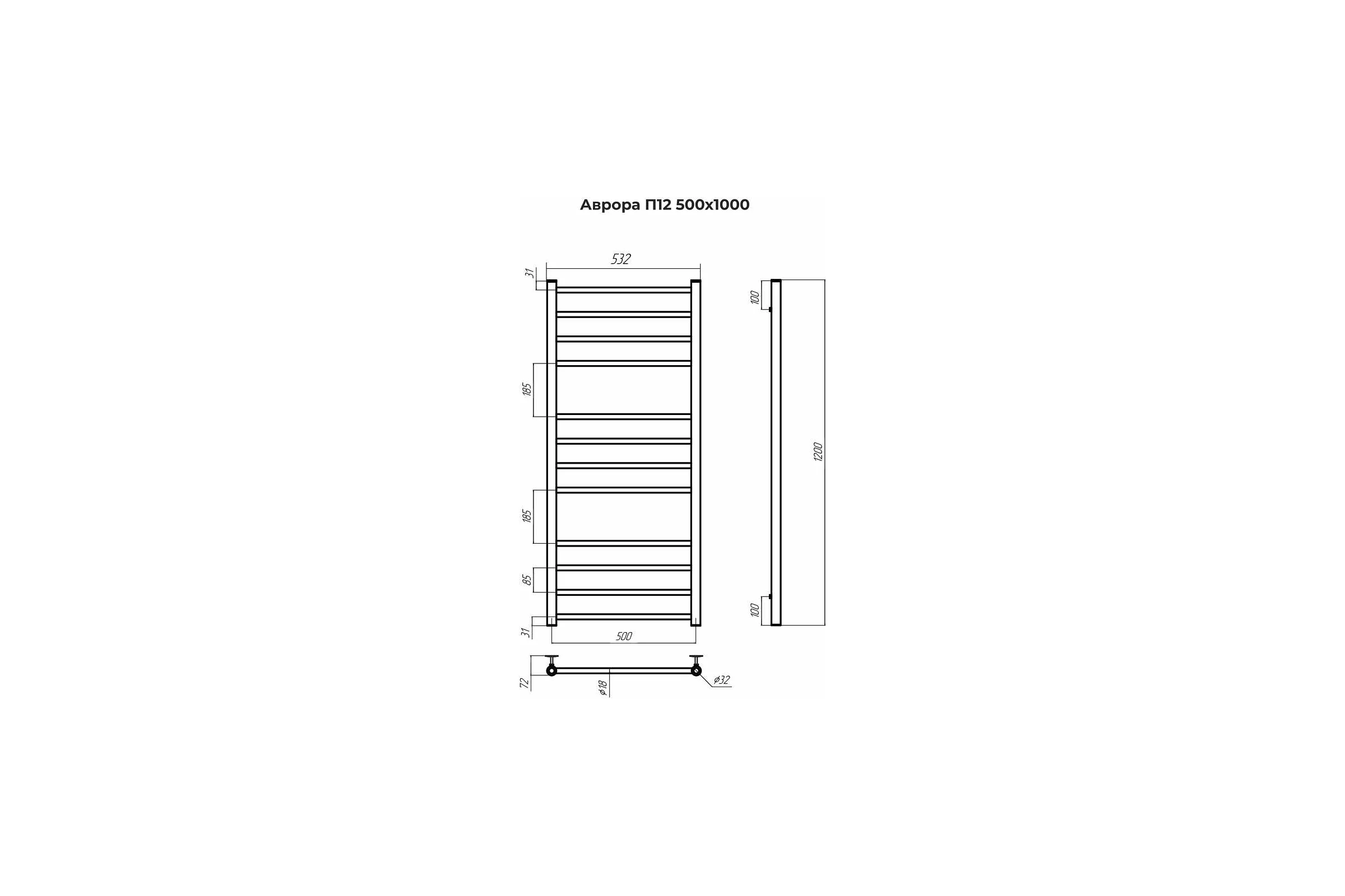 Полотенцесушитель водяной Terminus & Аврора П12 500x1200 4670078543929