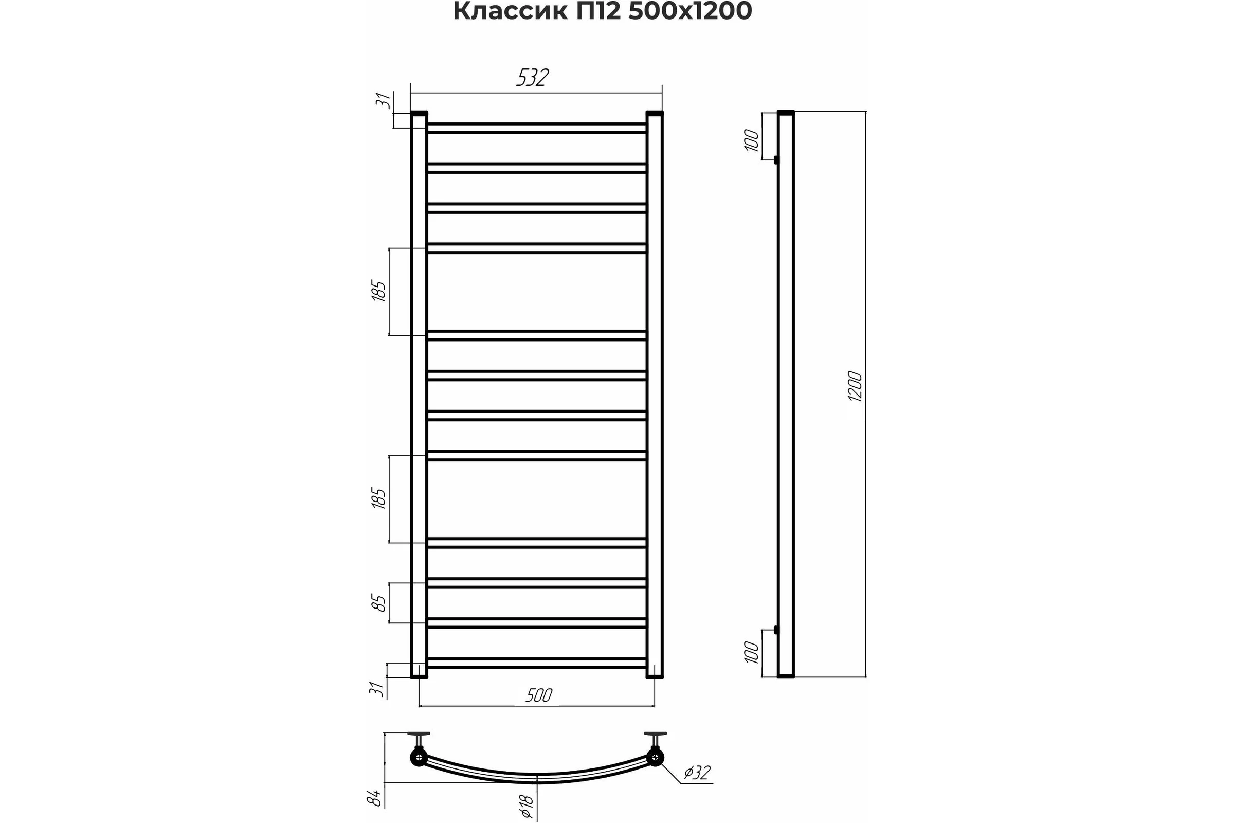Полотенцесушитель водяной Классик П12 500x1200 Terminus 4670078544056