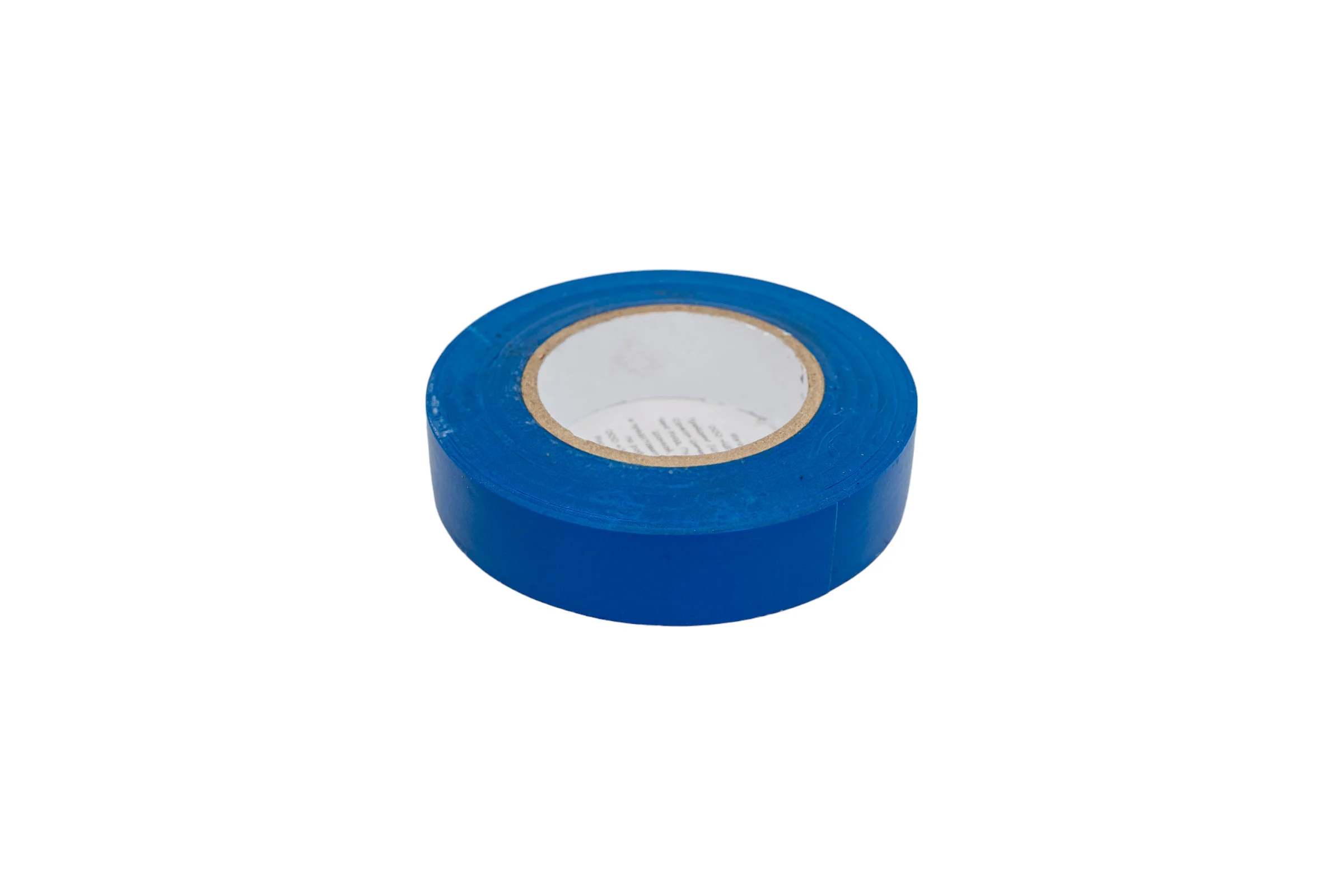 Изолента EKF 0,13x15 мм, 20 м, синяя, 10 шт. plc-iz-b-s