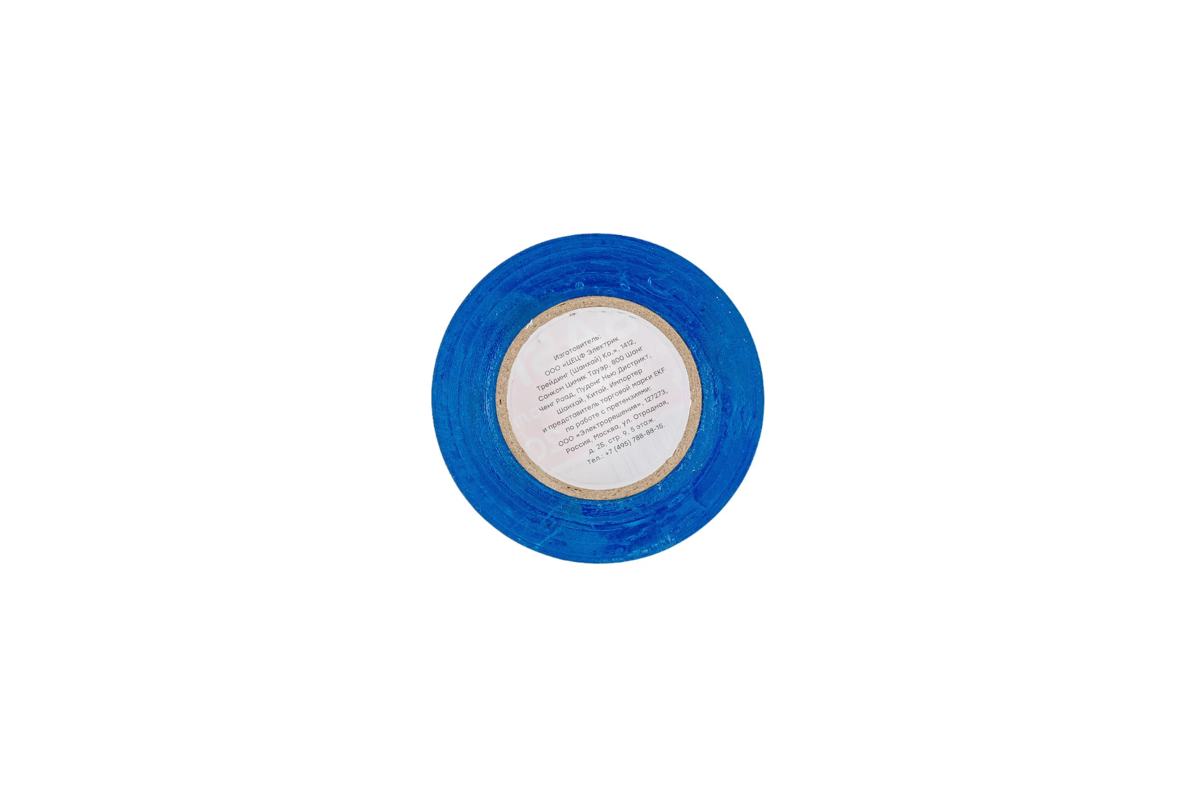 Изолента EKF 0,13x15 мм, 20 м, синяя, 10 шт. plc-iz-b-s