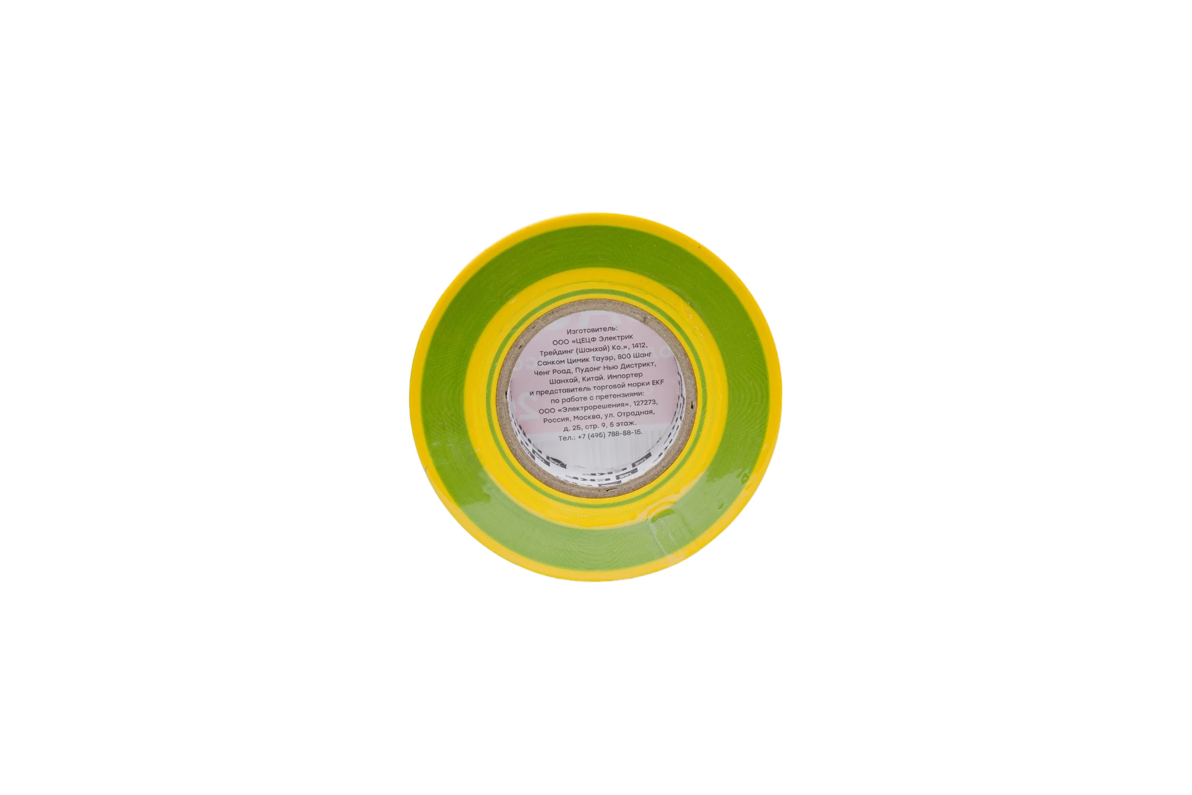 Изолента EKF 0,18x19 мм, 20 м, желто-зеленая plc-iz-a-yg