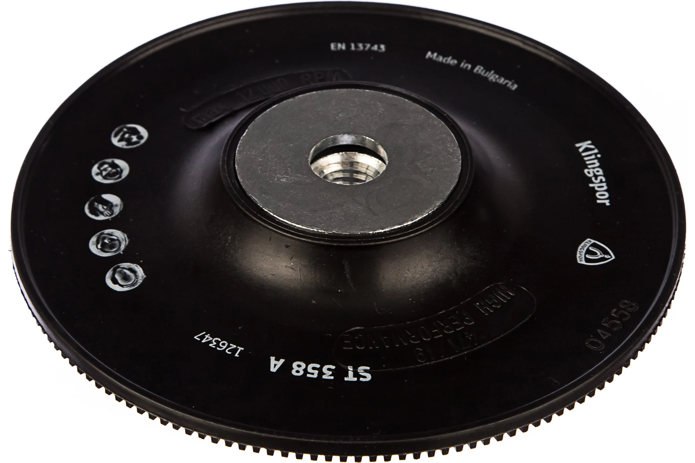 Опорная тарелка Klingspor ST 358 A 125мм, М14, жесткая с ребрами 126347