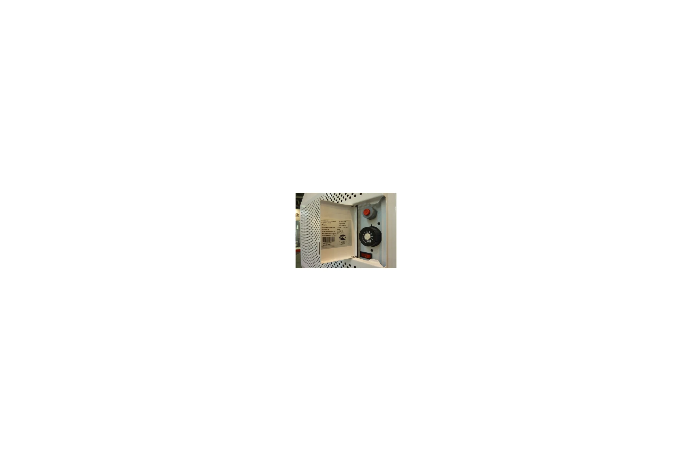 Газовый настенный конвектор Hosseven HDU-3 DKV Fan