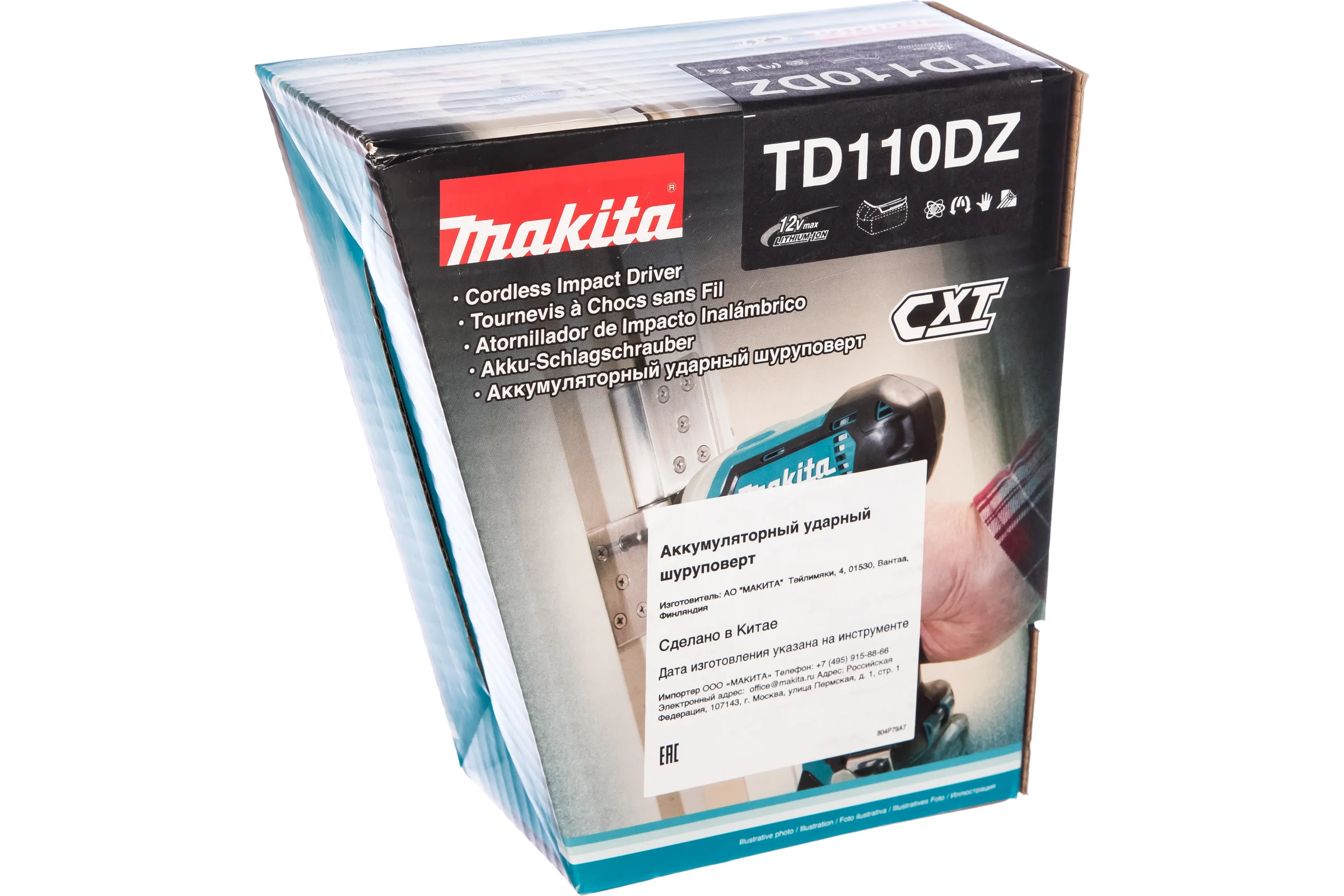 Аккумуляторный ударный шуруповерт Makita CXT ® TD110DZ