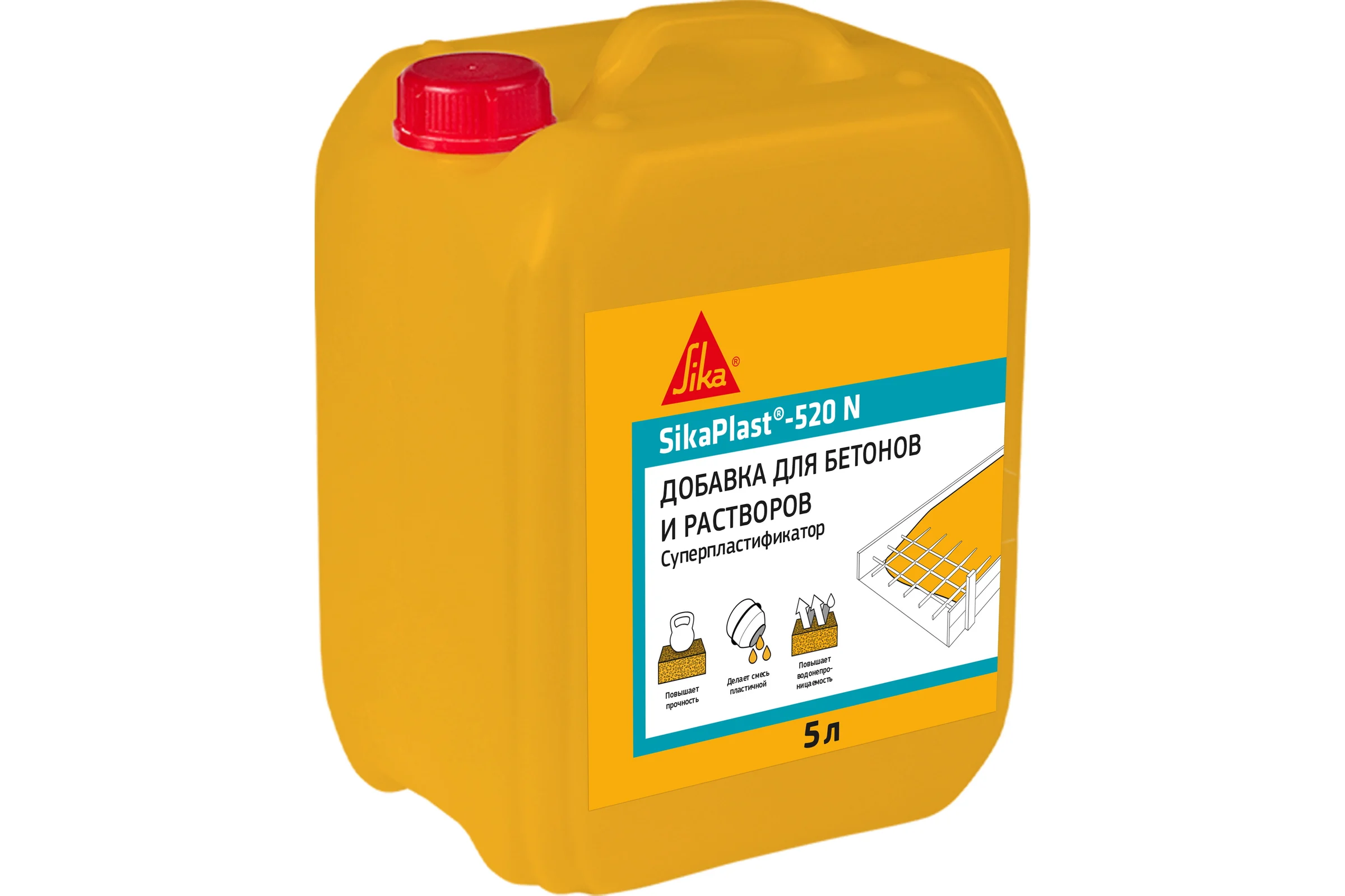 Суперпластификатор для бетона и цементных растворов SIKA Plast-520 N Канистра 5л. 504584