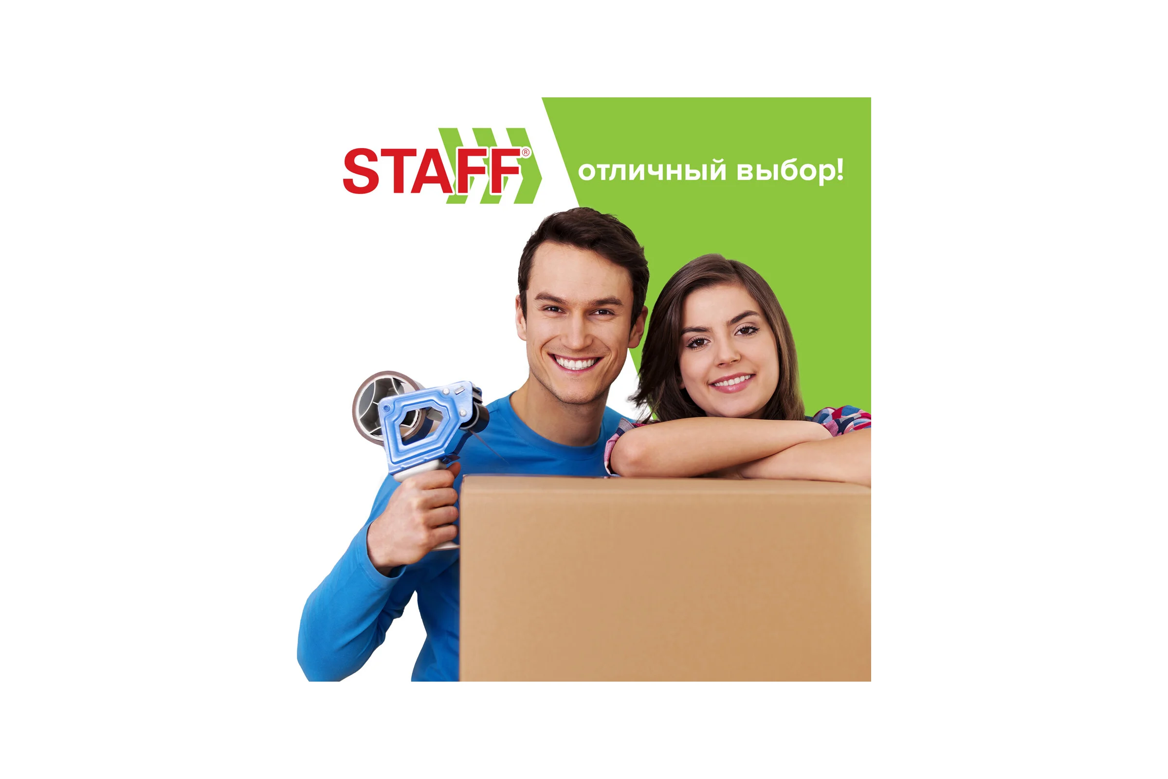 Клейкая упаковочная лента STAFF 48 мм x 40 м, прозрачная, толщина 40 микрон, 6 шт Classic 440176