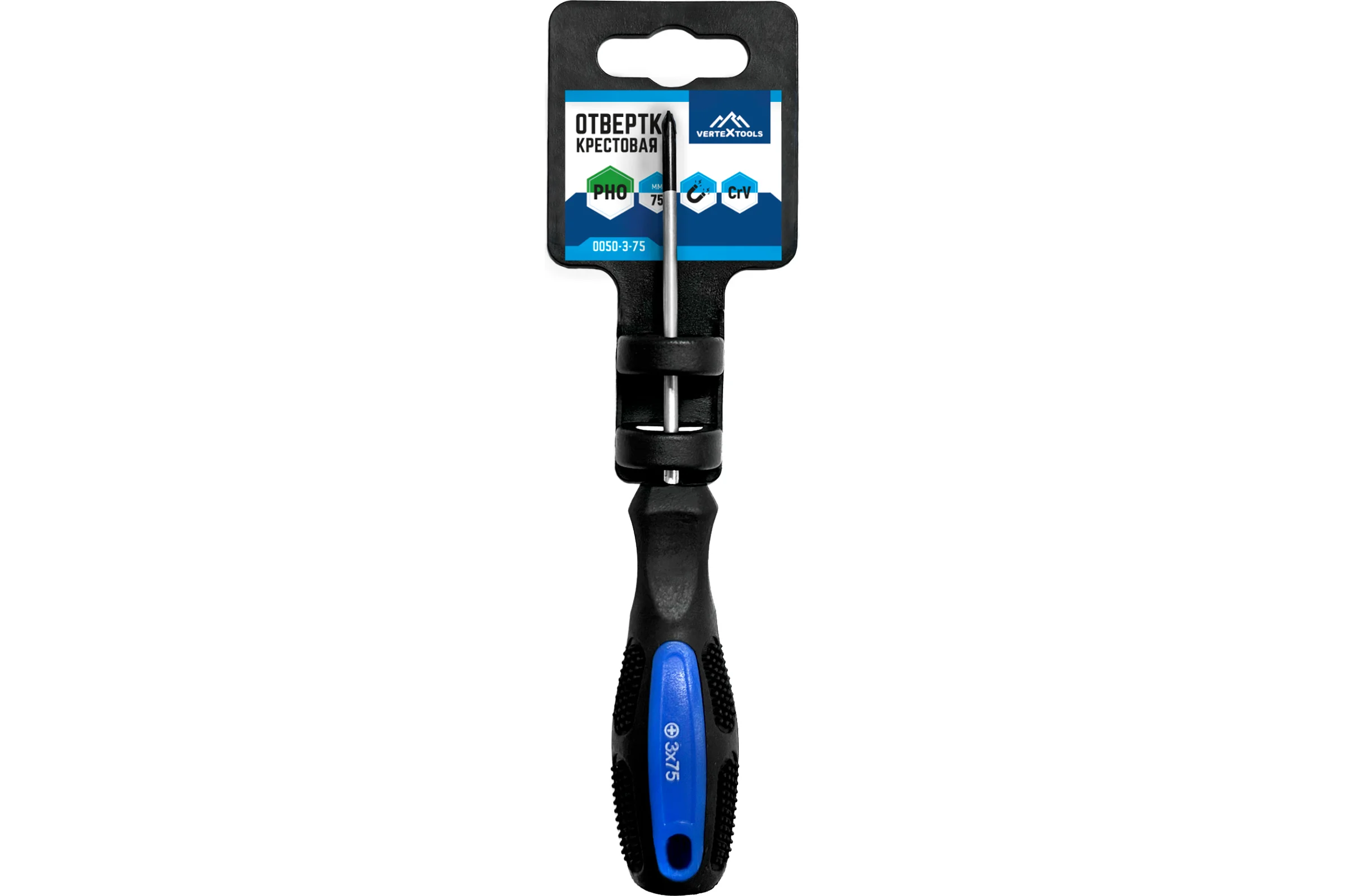 Крестовая отвертка vertextools 3x75 мм, ph0 0050-3-75