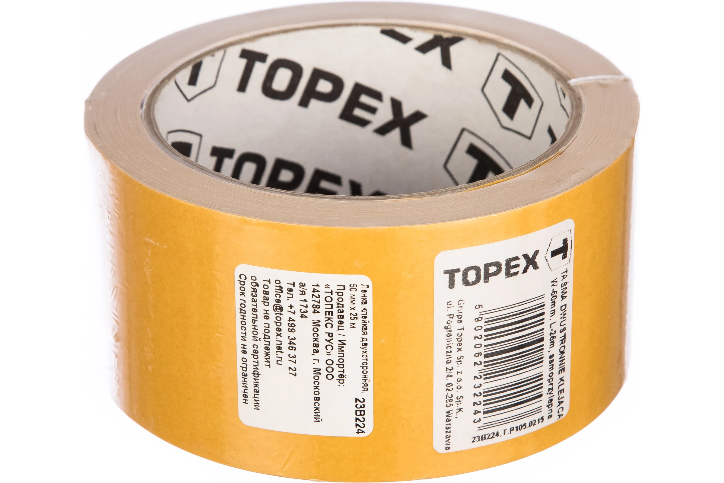 Клейкая двухсторонняя лента TOPEX 50 мм 23B224