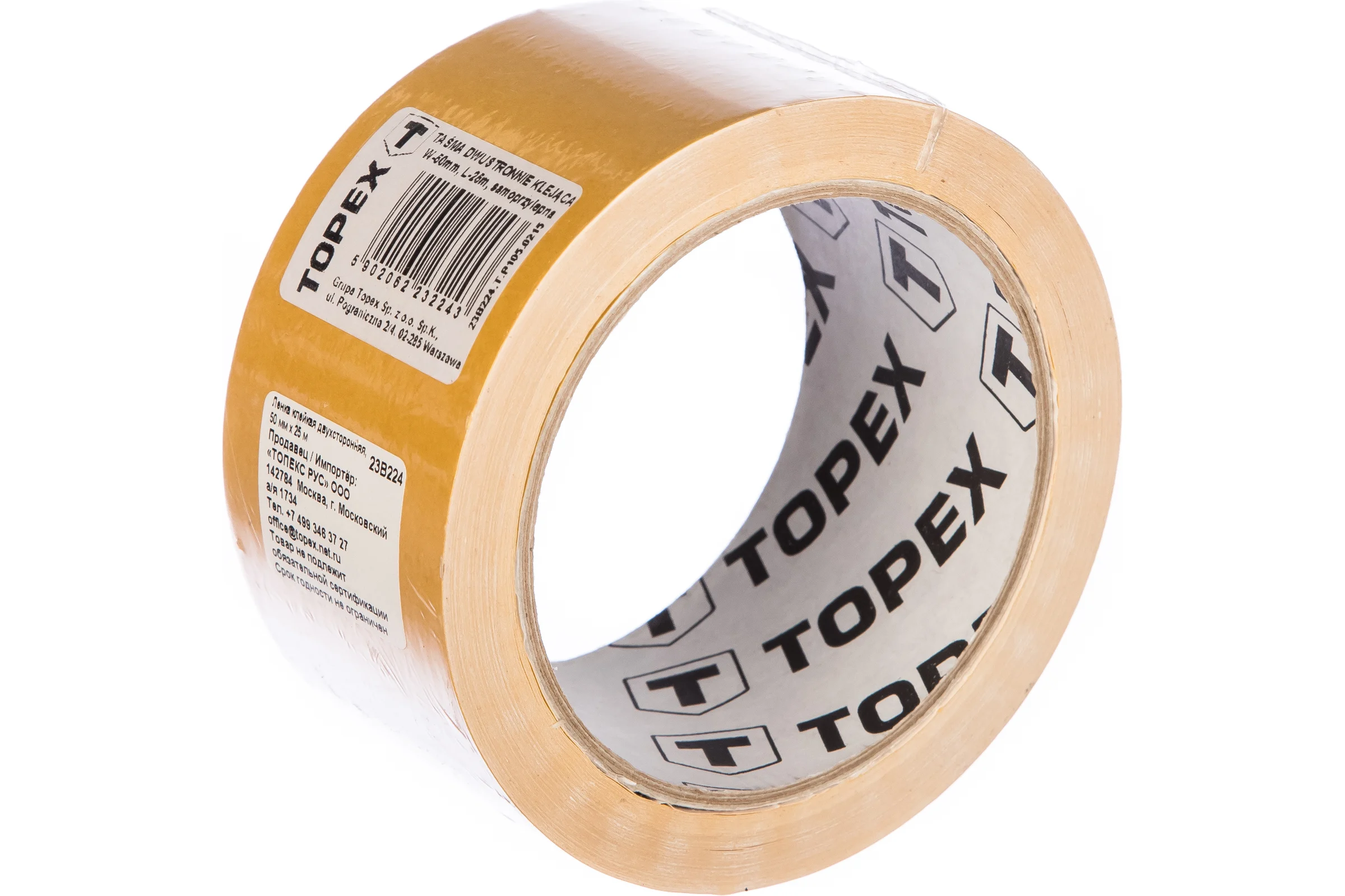Клейкая двухсторонняя лента TOPEX 50 мм 23B224