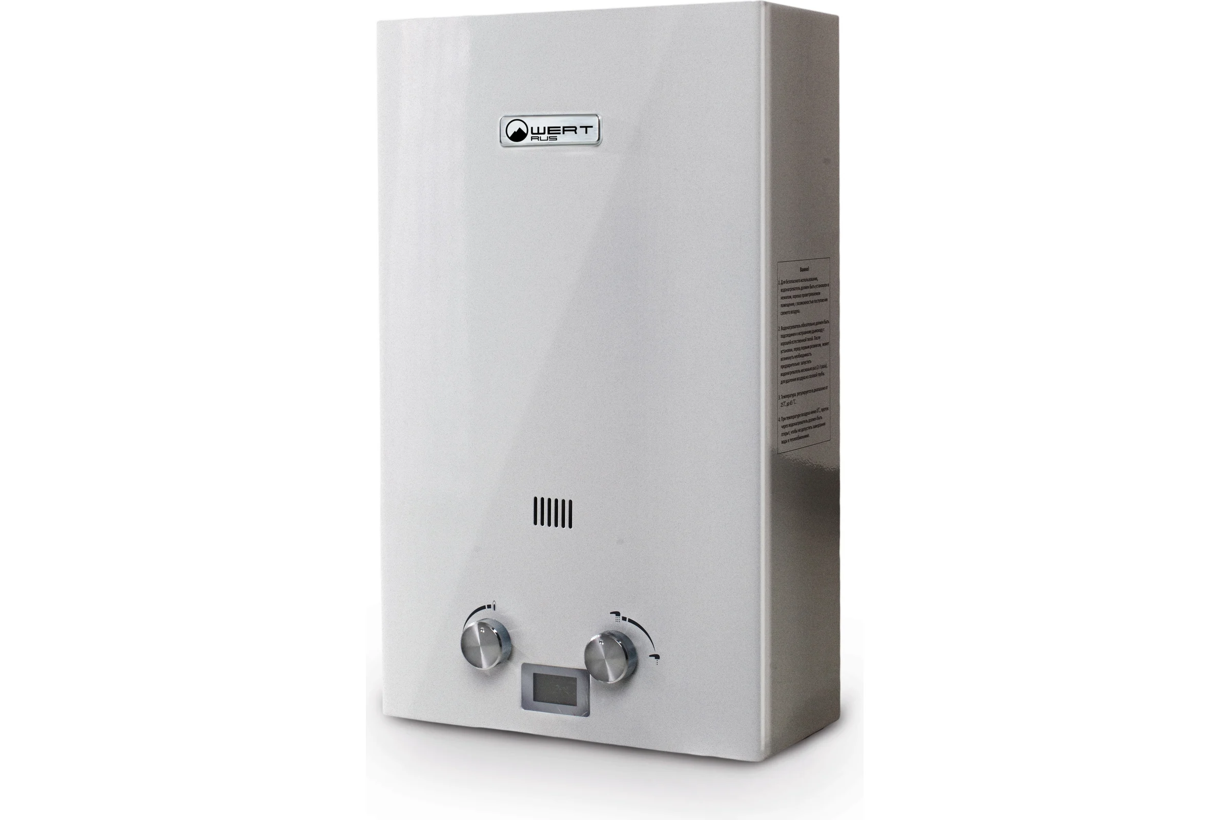 Газовый проточный водонагреватель WERTRUS 16E SILVER W1417